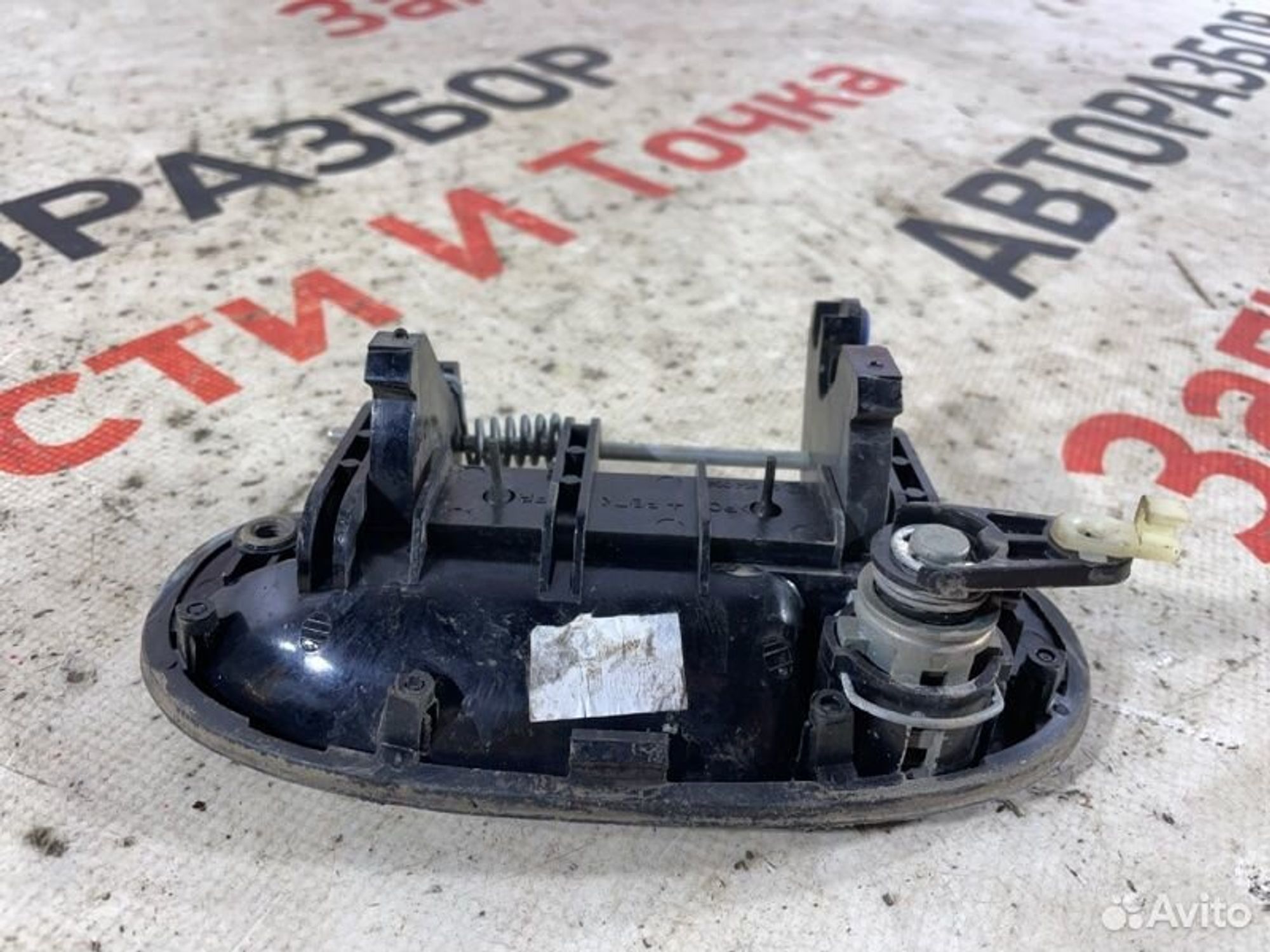https://ycs.partsauto.market/partsauto-images/thmbs/afb38d96ab8c9795ecac00e406b21163/7d52bc95e3121b42249c8547476adbce/c014d9f6ea7dfaab5c3ada47f9dc17ca.jpg