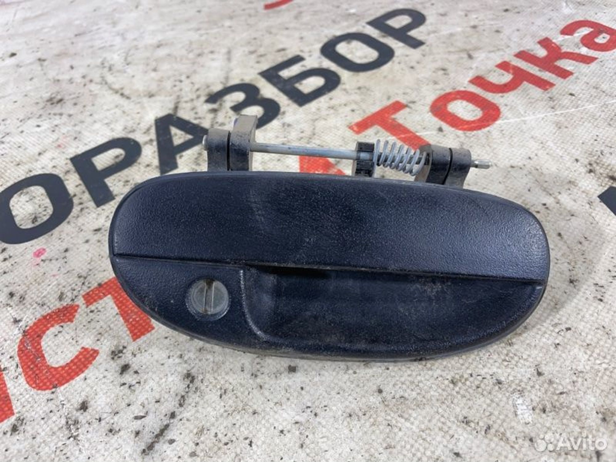 https://ycs.partsauto.market/partsauto-images/thmbs/afb38d96ab8c9795ecac00e406b21163/7d52bc95e3121b42249c8547476adbce/cfebc073d8f513ca36bdd77c55a53c47.jpg