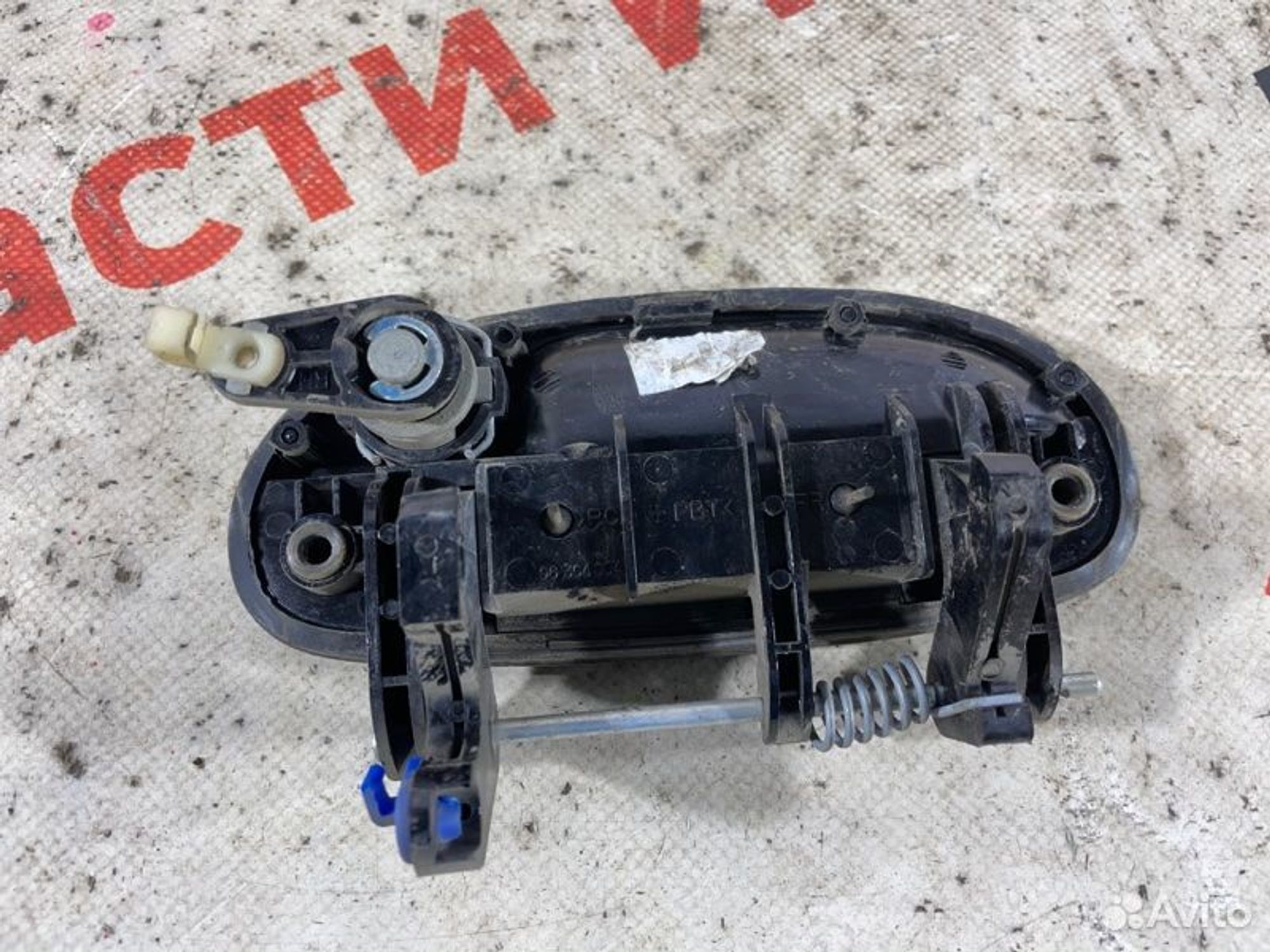 https://ycs.partsauto.market/partsauto-images/thmbs/afb38d96ab8c9795ecac00e406b21163/7d52bc95e3121b42249c8547476adbce/dcdab035d881f7db140679c65ba5a395.jpg