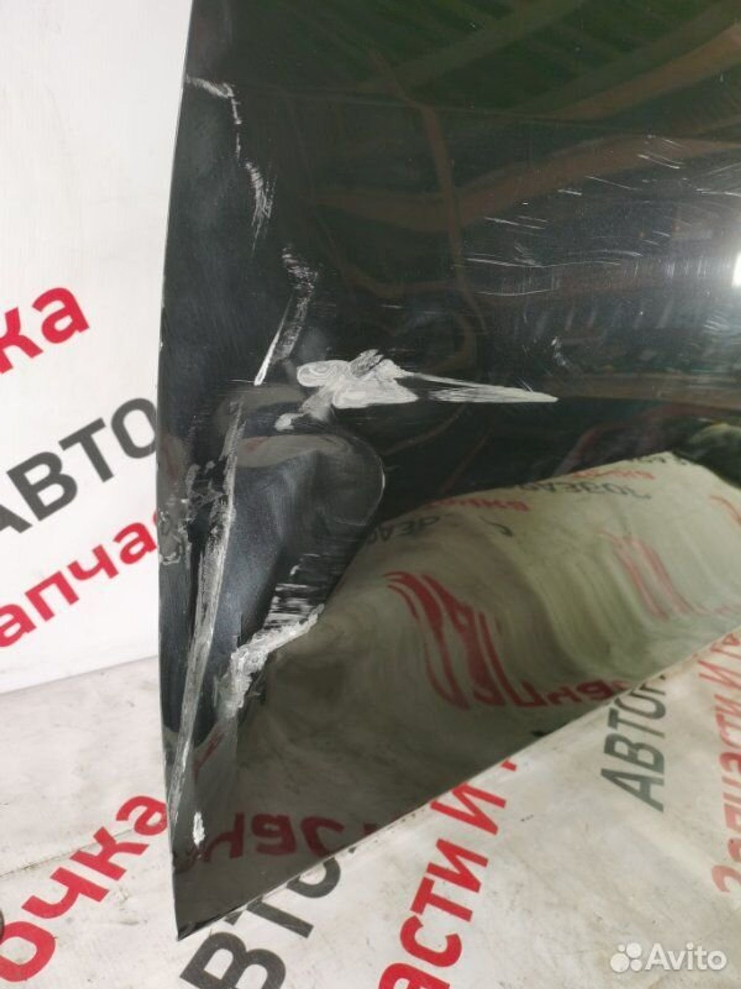 https://ycs.partsauto.market/partsauto-images/thmbs/afb38d96ab8c9795ecac00e406b21163/7db6335cdd1b7a10b8d133d7fe58661b/6e5bcb22090a4fe15398e3a3969baa71.jpg