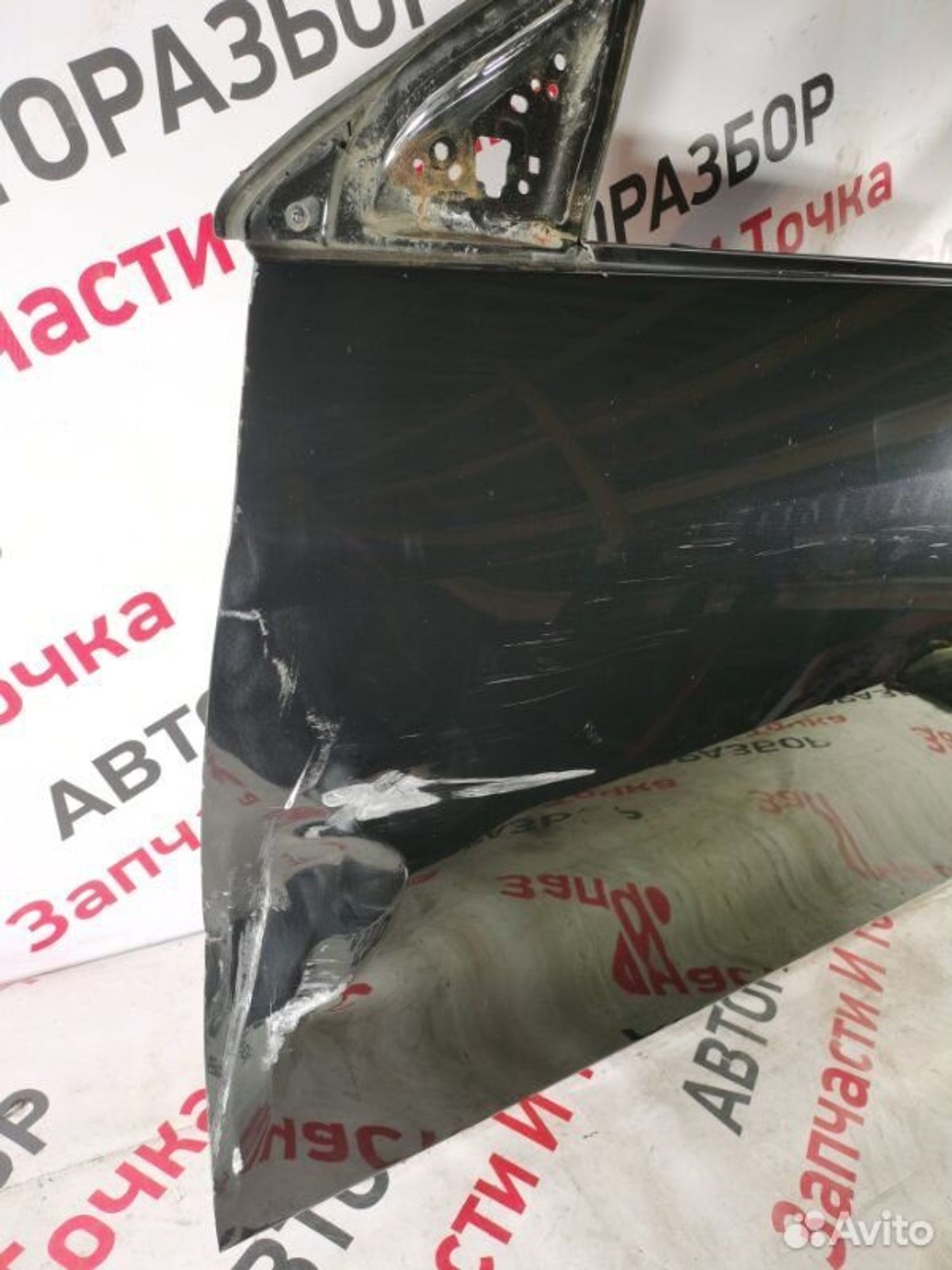https://ycs.partsauto.market/partsauto-images/thmbs/afb38d96ab8c9795ecac00e406b21163/7db6335cdd1b7a10b8d133d7fe58661b/aa2ff3aac87bf4f6e51de97eccad258b.jpg