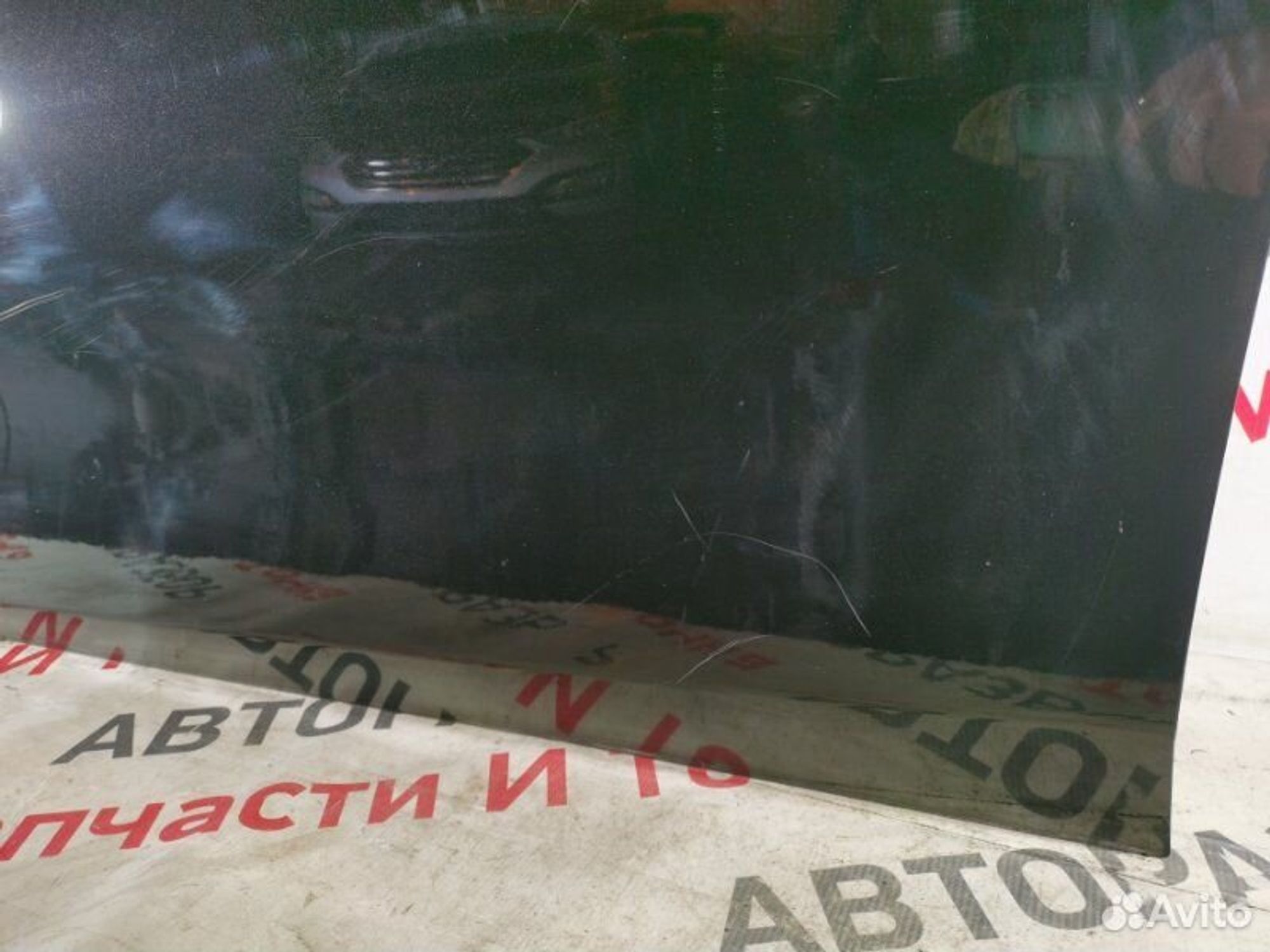 https://ycs.partsauto.market/partsauto-images/thmbs/afb38d96ab8c9795ecac00e406b21163/7db6335cdd1b7a10b8d133d7fe58661b/b5ec27abbca281e23322b80fb435381e.jpg