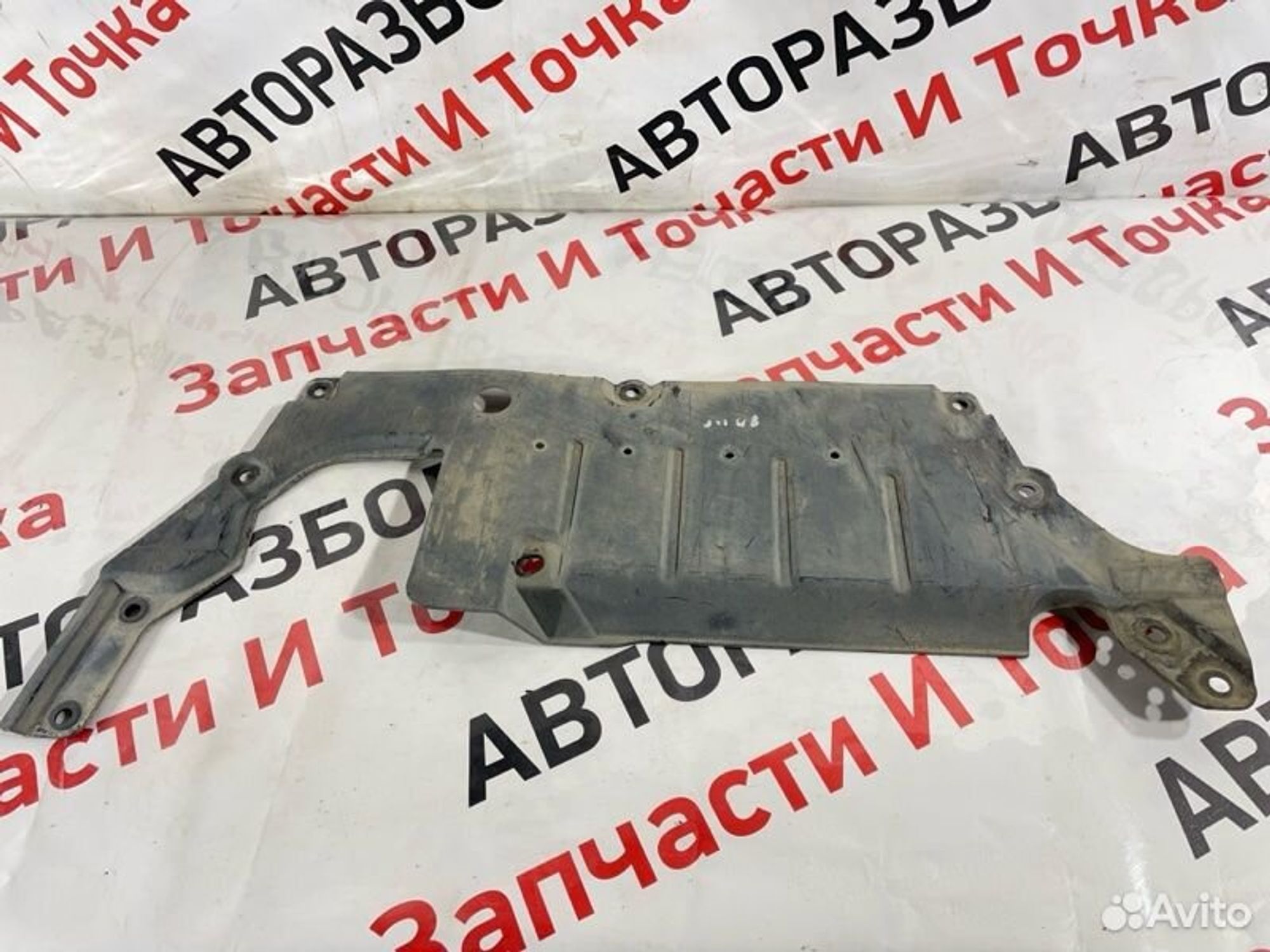 https://ycs.partsauto.market/partsauto-images/thmbs/afb38d96ab8c9795ecac00e406b21163/7edc08b55d5006de24f06920fb228db1/35101f66f07f8db9a4ef5c7c0bbc5dcf.jpg