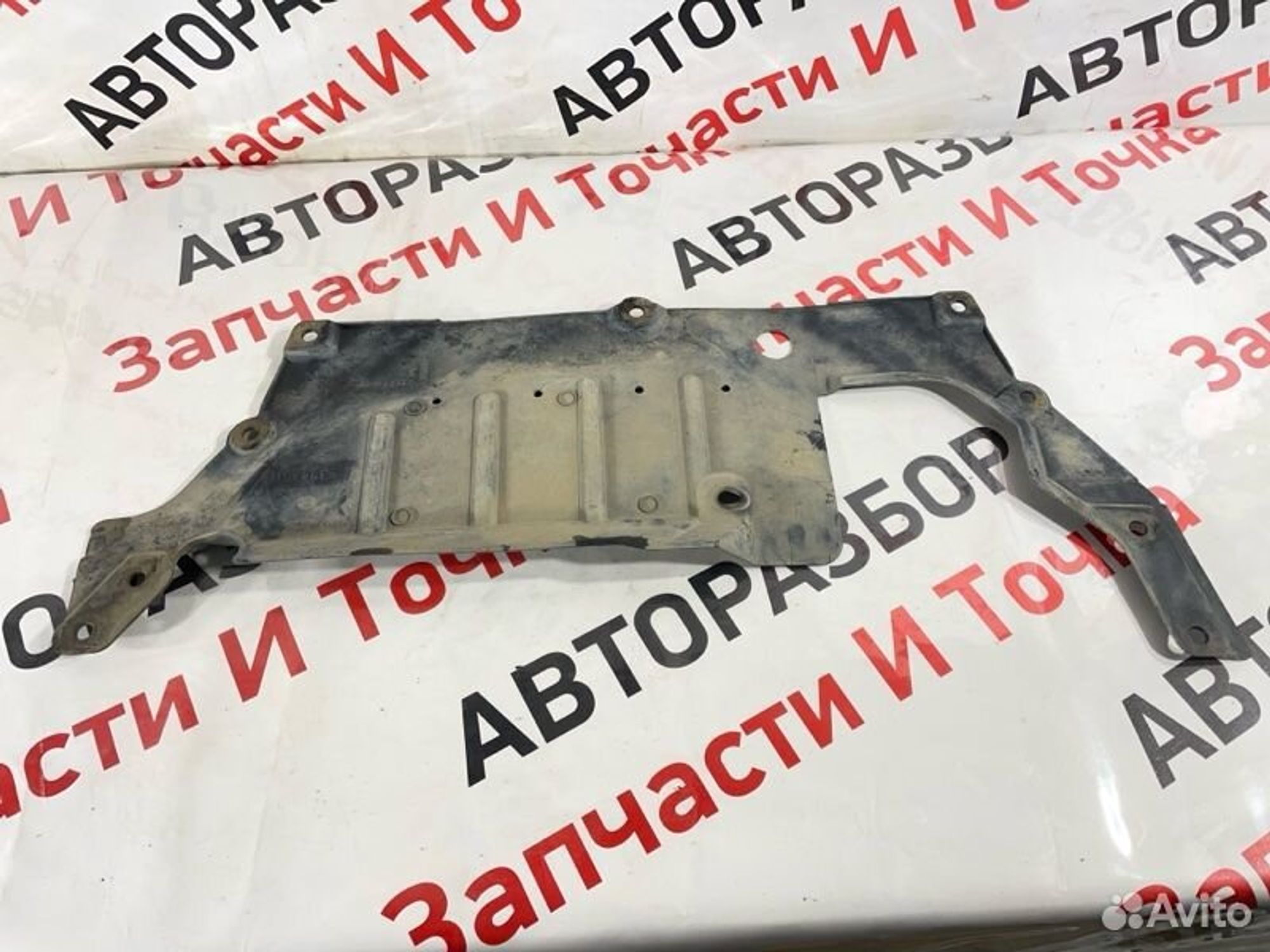 https://ycs.partsauto.market/partsauto-images/thmbs/afb38d96ab8c9795ecac00e406b21163/7edc08b55d5006de24f06920fb228db1/7f7d3f95dd3691127f5f1007f1934063.jpg