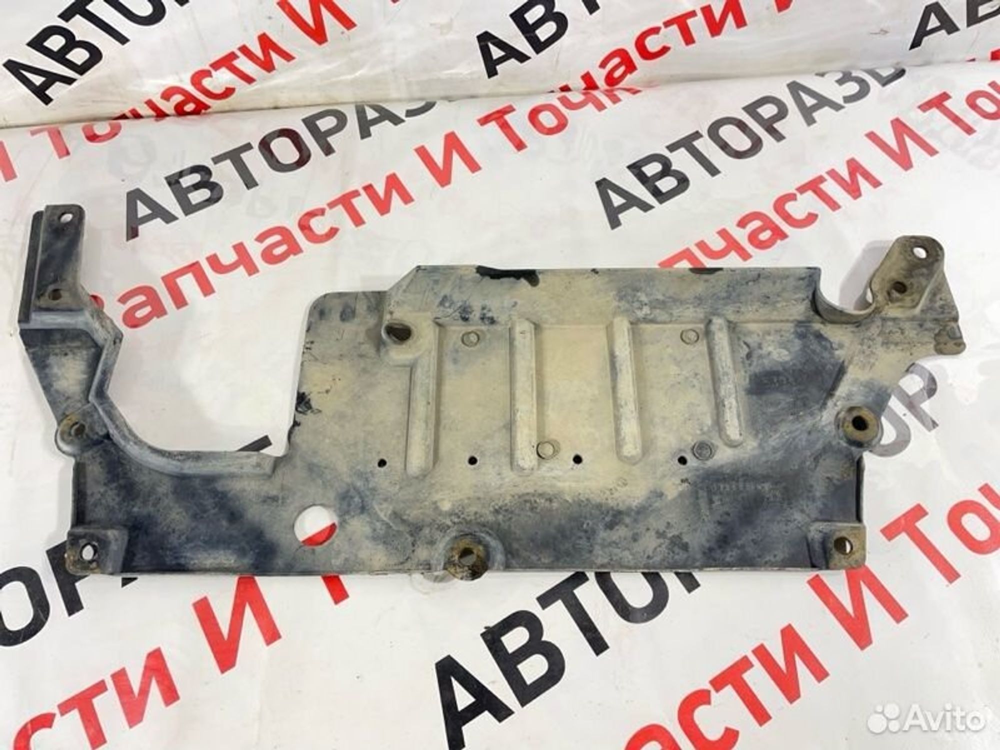 https://ycs.partsauto.market/partsauto-images/thmbs/afb38d96ab8c9795ecac00e406b21163/7edc08b55d5006de24f06920fb228db1/c0a01e2bbfaefdb0a645ca67749ab1e2.jpg