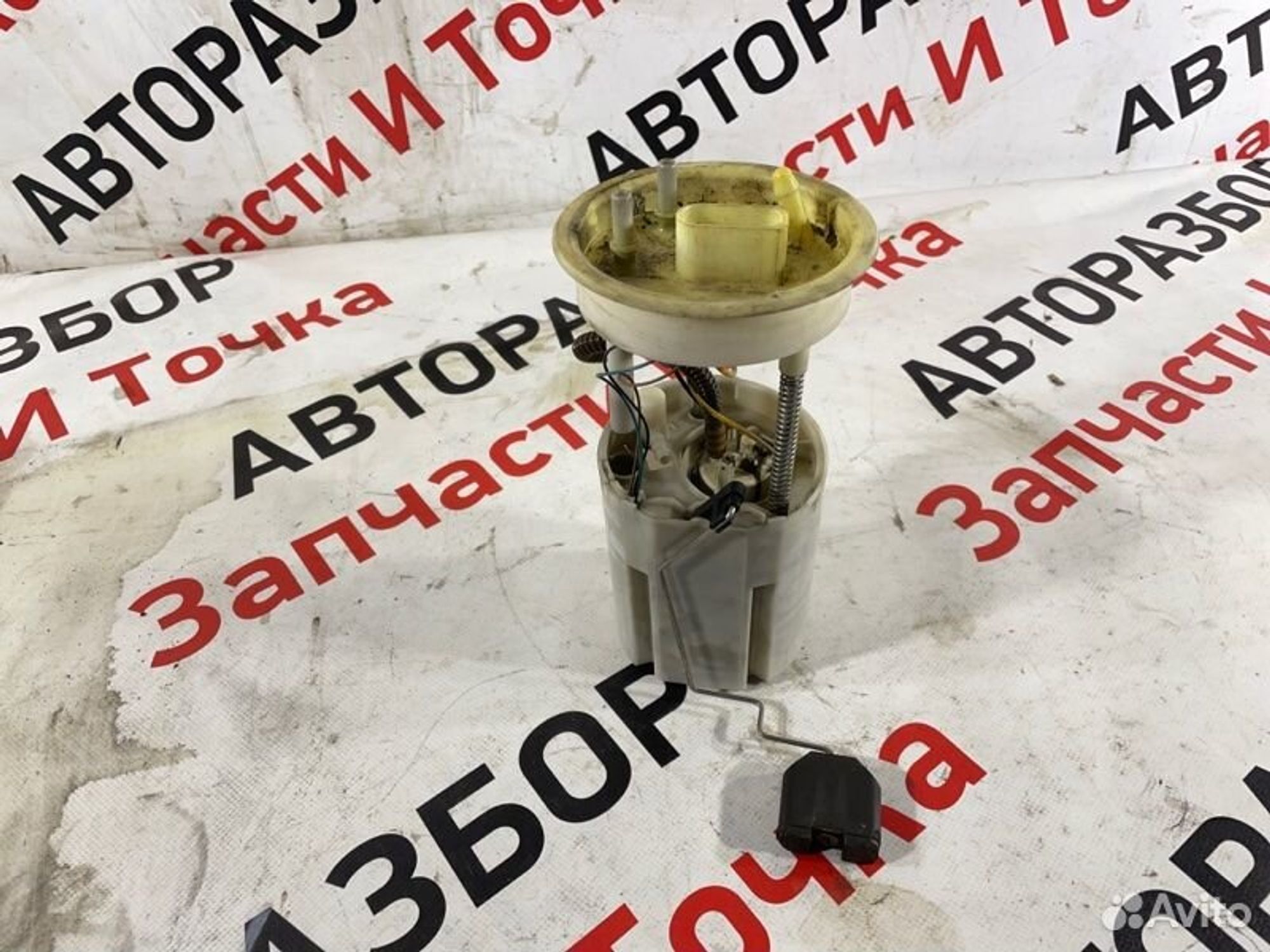 https://ycs.partsauto.market/partsauto-images/thmbs/afb38d96ab8c9795ecac00e406b21163/84328fbce48be3a80d3a6545eabd8256/47776bc2bd07190232d522d85059a711.jpg