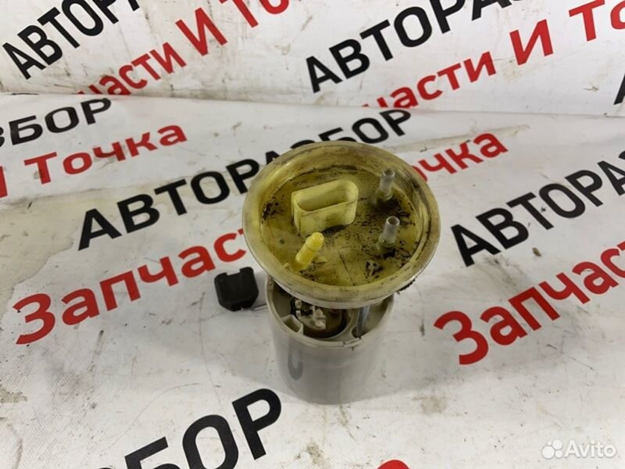 https://ycs.partsauto.market/partsauto-images/thmbs/afb38d96ab8c9795ecac00e406b21163/84328fbce48be3a80d3a6545eabd8256/b888b2183364a479931a805dcf467c19.jpg