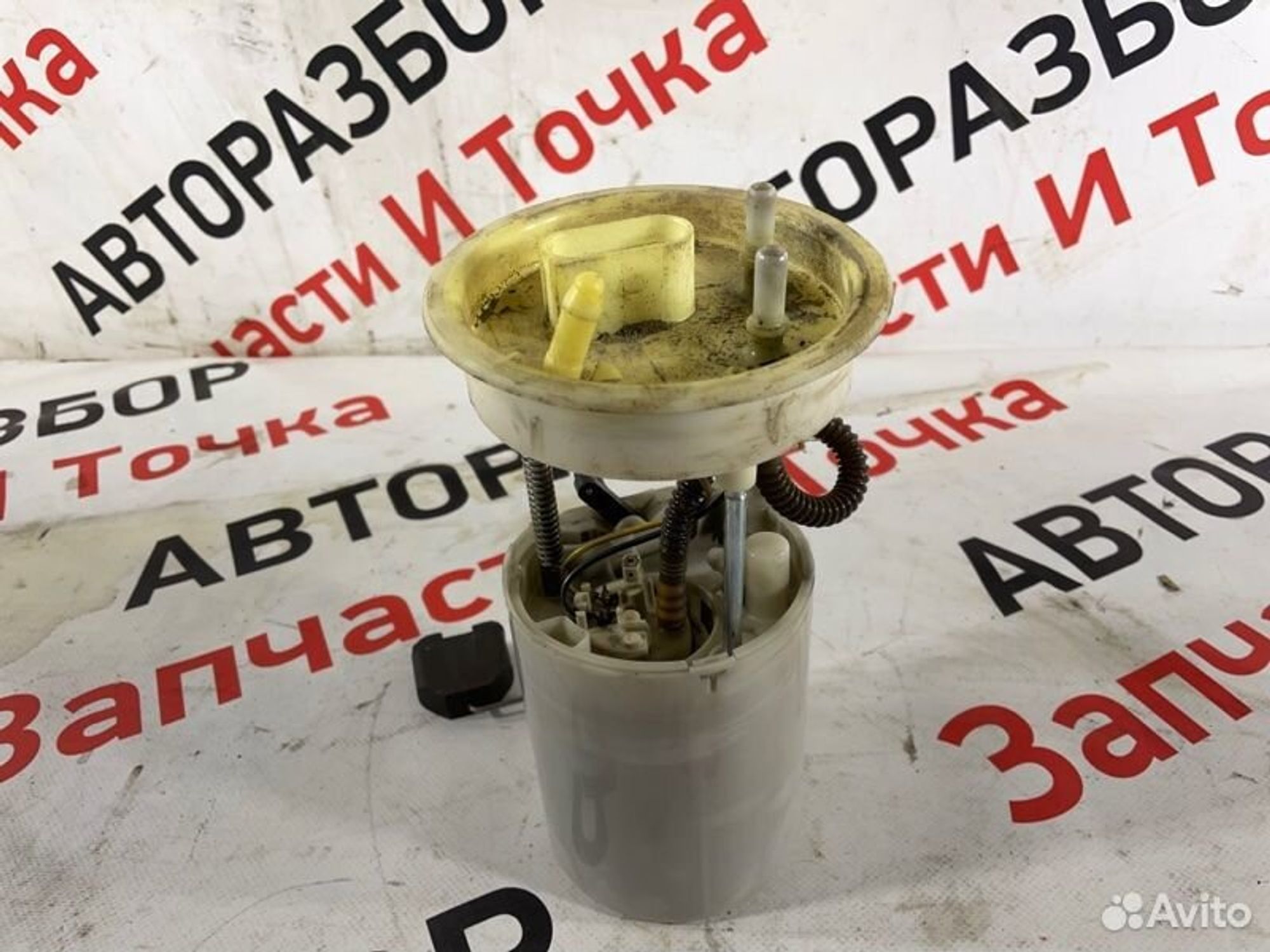 https://ycs.partsauto.market/partsauto-images/thmbs/afb38d96ab8c9795ecac00e406b21163/84328fbce48be3a80d3a6545eabd8256/e98a6861c9dd0fb449545c8536bf5a61.jpg