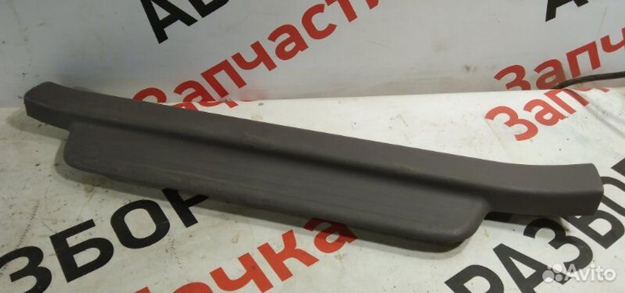 https://ycs.partsauto.market/partsauto-images/thmbs/afb38d96ab8c9795ecac00e406b21163/84719de4dc7ed30f1065a586c3949cb9/0a22dc18805a1a9c9b803c8ea51bd96a.jpg
