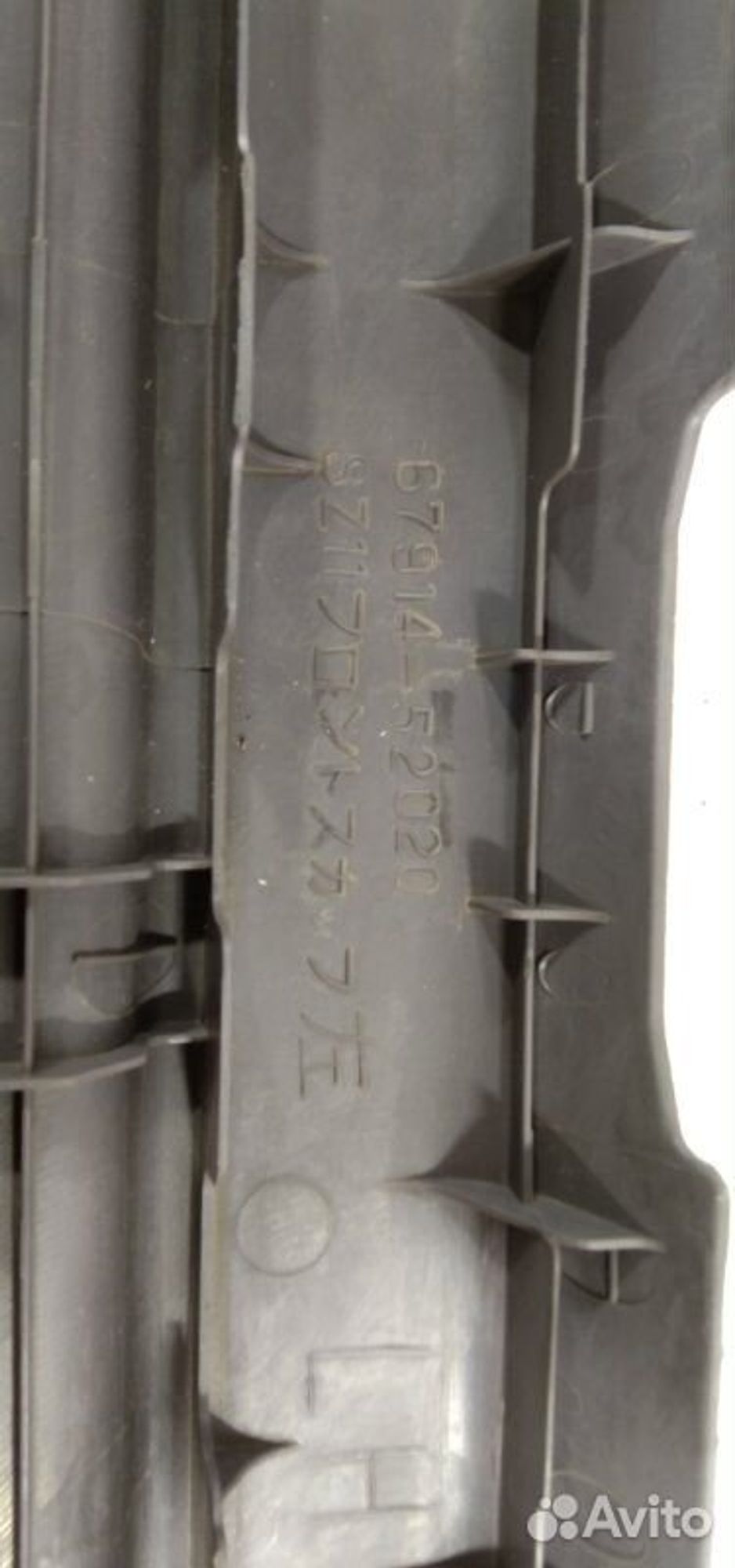 https://ycs.partsauto.market/partsauto-images/thmbs/afb38d96ab8c9795ecac00e406b21163/84719de4dc7ed30f1065a586c3949cb9/ae37b811ecc7c4db5ccbea7daed6c188.jpg