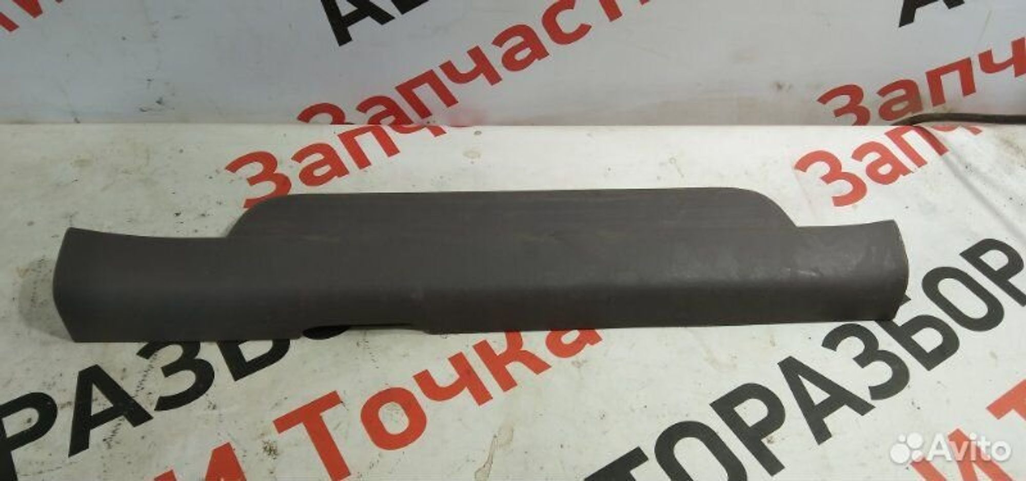 https://ycs.partsauto.market/partsauto-images/thmbs/afb38d96ab8c9795ecac00e406b21163/84719de4dc7ed30f1065a586c3949cb9/c36d8ab44bb1ebb736d5bbd771b21494.jpg