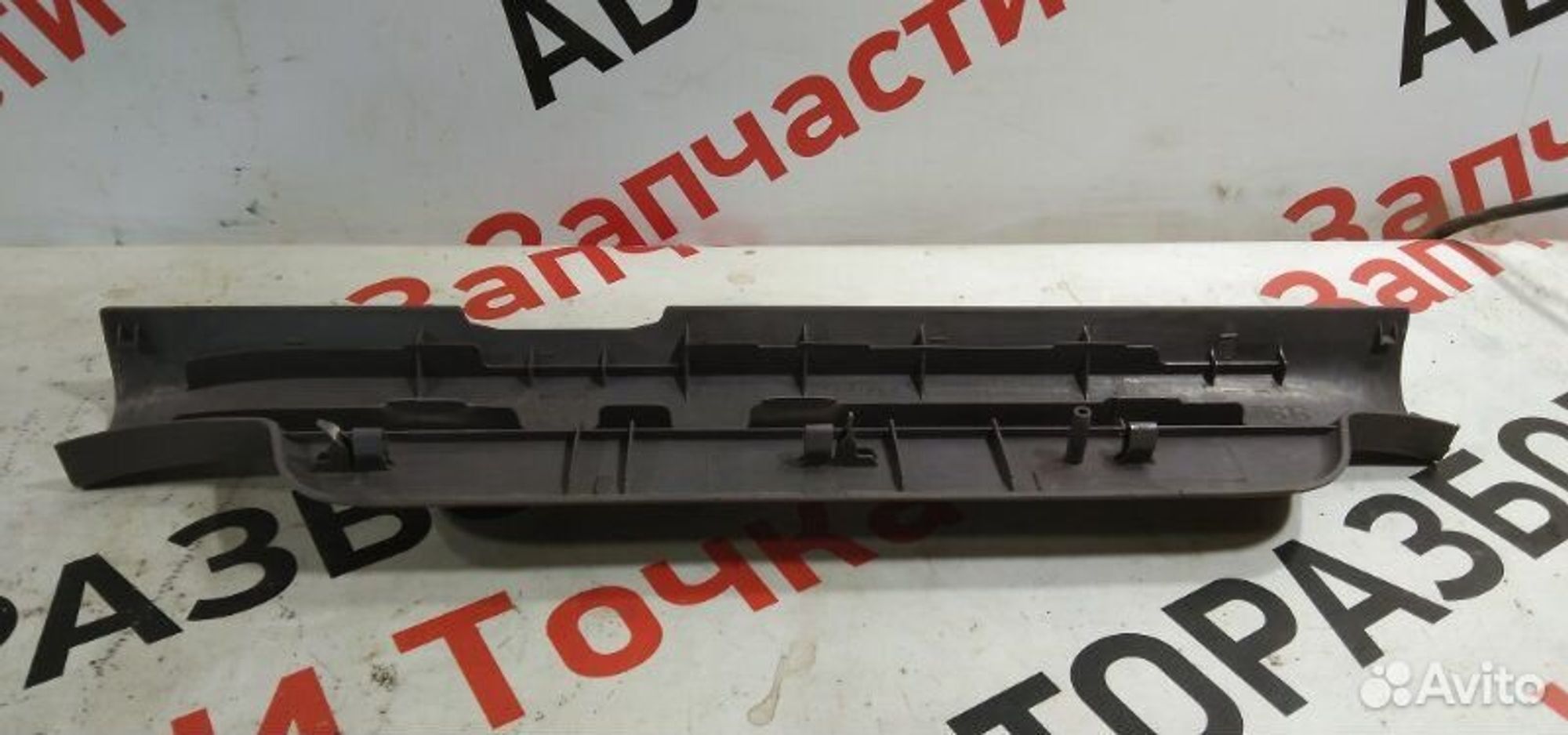 https://ycs.partsauto.market/partsauto-images/thmbs/afb38d96ab8c9795ecac00e406b21163/84719de4dc7ed30f1065a586c3949cb9/e19ff6b15d0a52c999605f51bab73164.jpg
