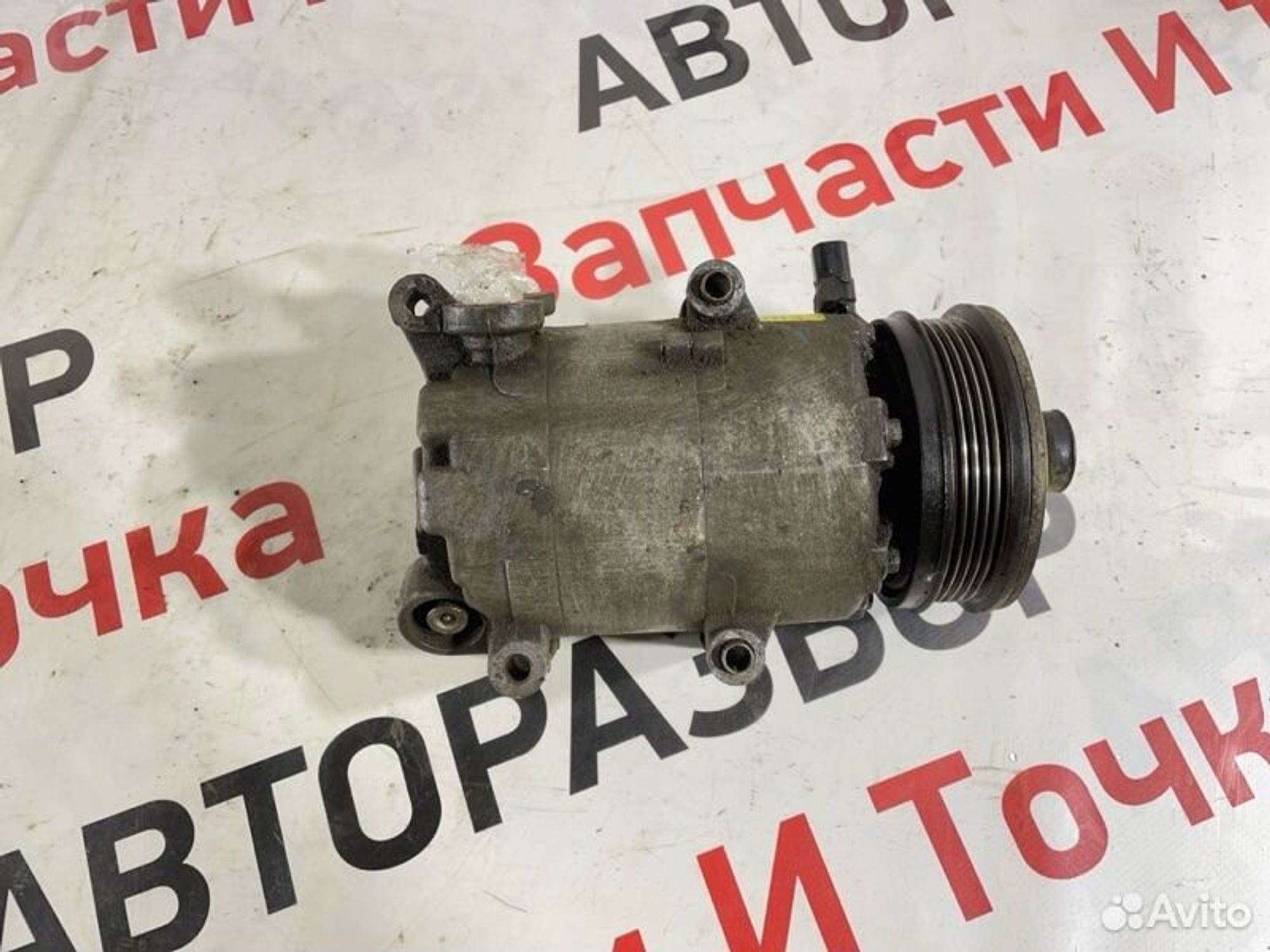 https://ycs.partsauto.market/partsauto-images/thmbs/afb38d96ab8c9795ecac00e406b21163/883ce56968440ff8a820c530689ea846/3ce53e7bed9d61ccda7125bc5b9477c9.jpg