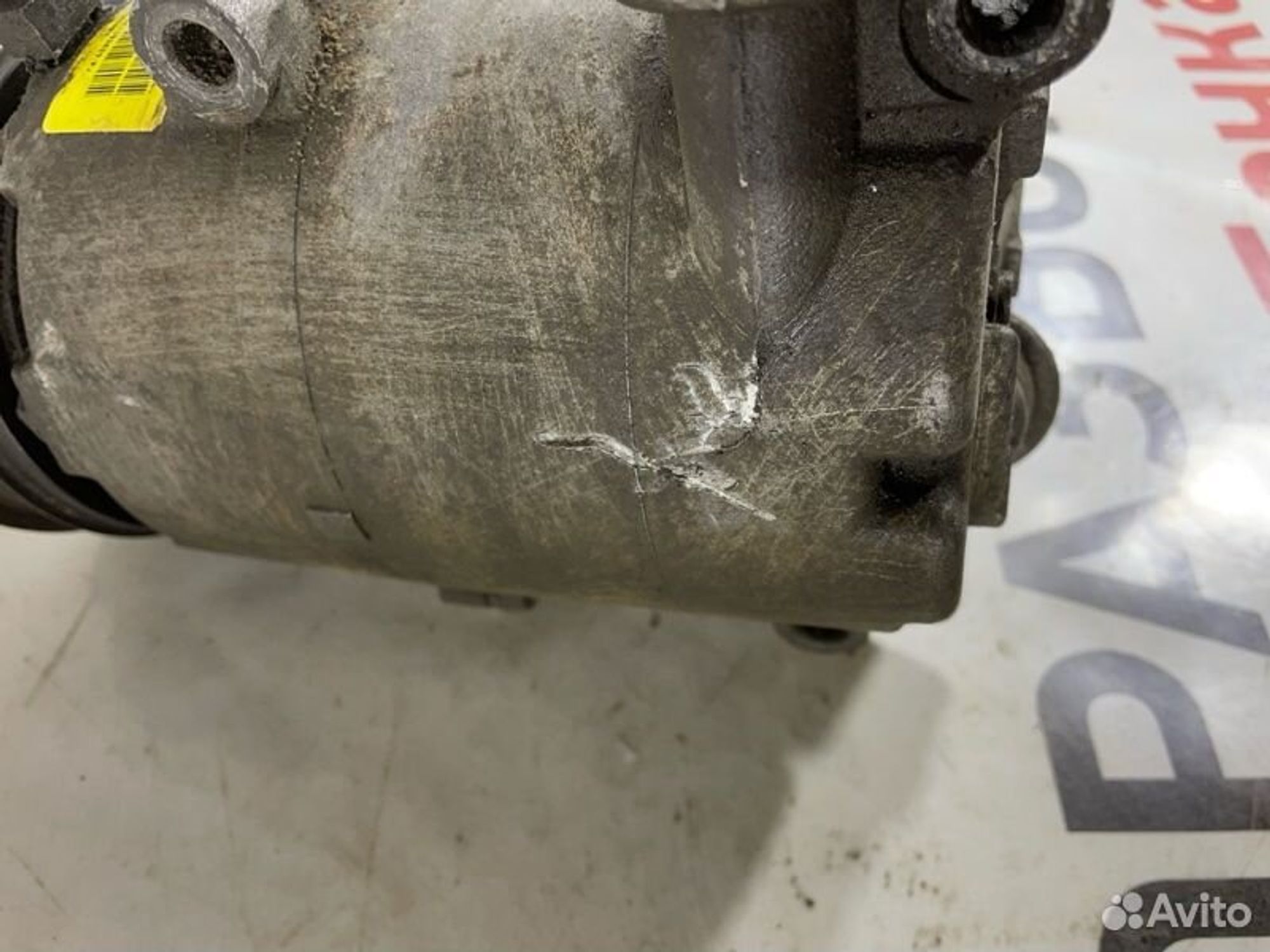 https://ycs.partsauto.market/partsauto-images/thmbs/afb38d96ab8c9795ecac00e406b21163/883ce56968440ff8a820c530689ea846/56e0b2543e081d652226b4143955ee78.jpg