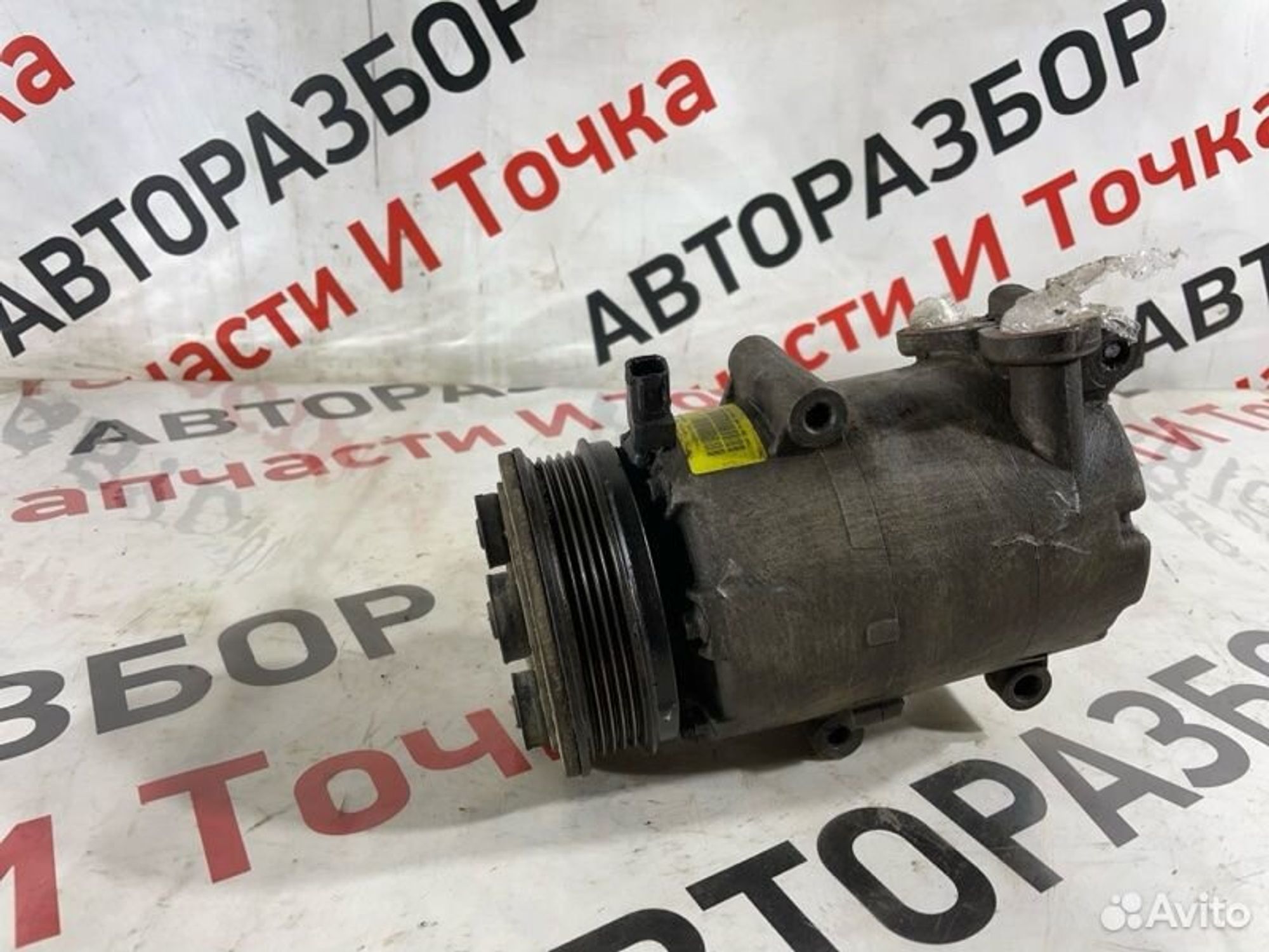 https://ycs.partsauto.market/partsauto-images/thmbs/afb38d96ab8c9795ecac00e406b21163/883ce56968440ff8a820c530689ea846/7d63332e5190807ff6e5b805c030fdb9.jpg