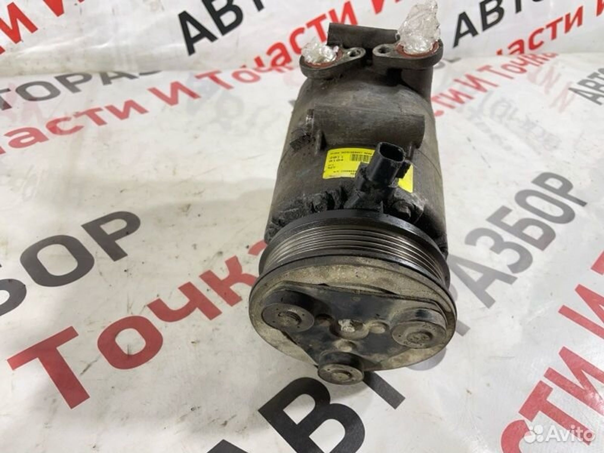 https://ycs.partsauto.market/partsauto-images/thmbs/afb38d96ab8c9795ecac00e406b21163/883ce56968440ff8a820c530689ea846/9b69e605e532a04511ccce1039b08454.jpg