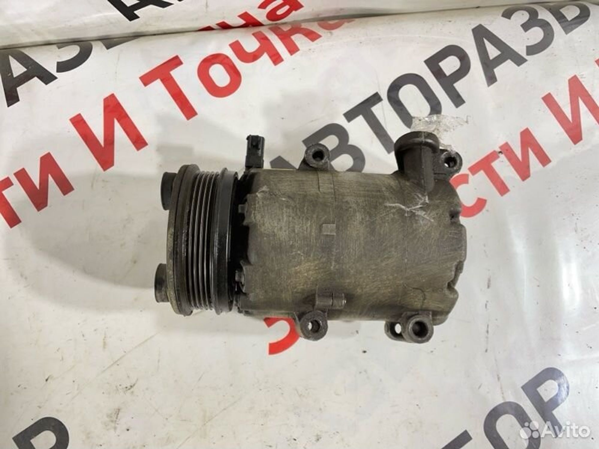 https://ycs.partsauto.market/partsauto-images/thmbs/afb38d96ab8c9795ecac00e406b21163/883ce56968440ff8a820c530689ea846/e607ab37ae0ec73b1ad4843afa9a4ed6.jpg