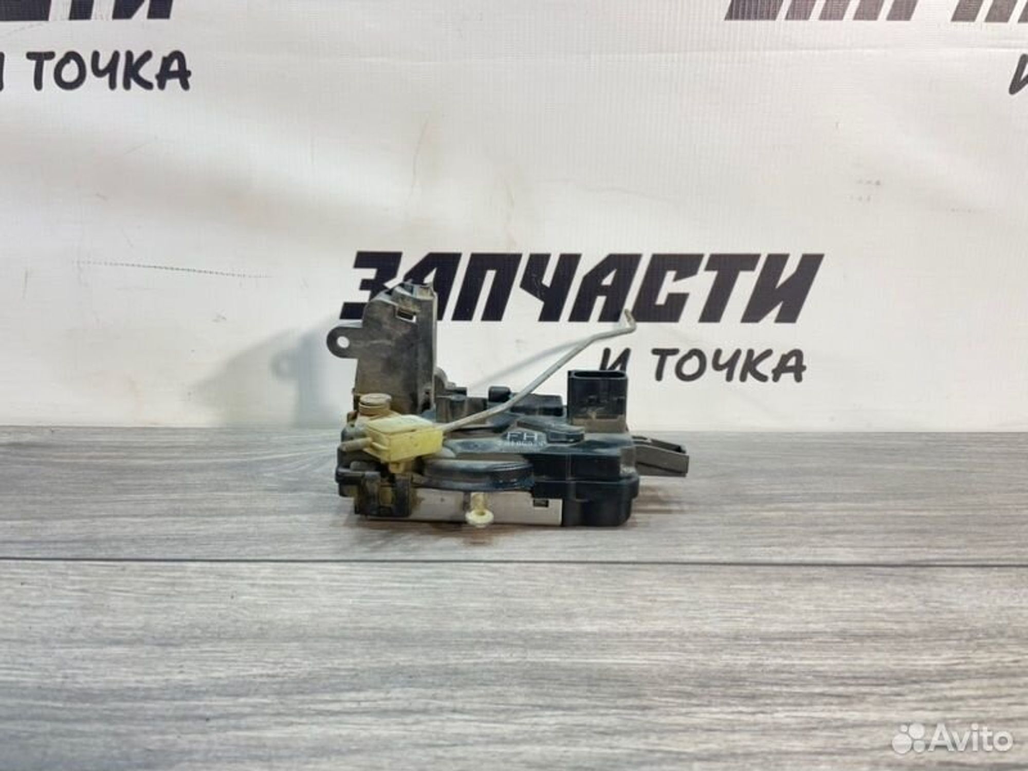 https://ycs.partsauto.market/partsauto-images/thmbs/afb38d96ab8c9795ecac00e406b21163/89a25a006bcc4b19cb2dc0b90f01cb4d/7c2f9f4a3f9f7c5531ab1c8894ebe7e5.jpg