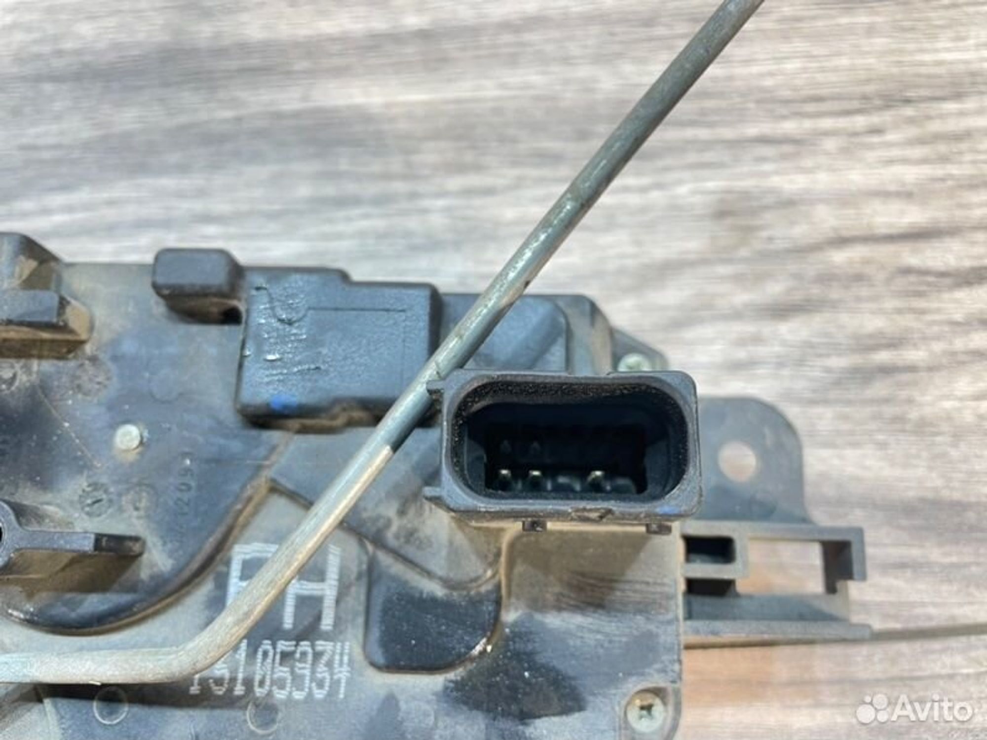 https://ycs.partsauto.market/partsauto-images/thmbs/afb38d96ab8c9795ecac00e406b21163/89a25a006bcc4b19cb2dc0b90f01cb4d/8403efb3e5027e918b2bcb33719d525a.jpg