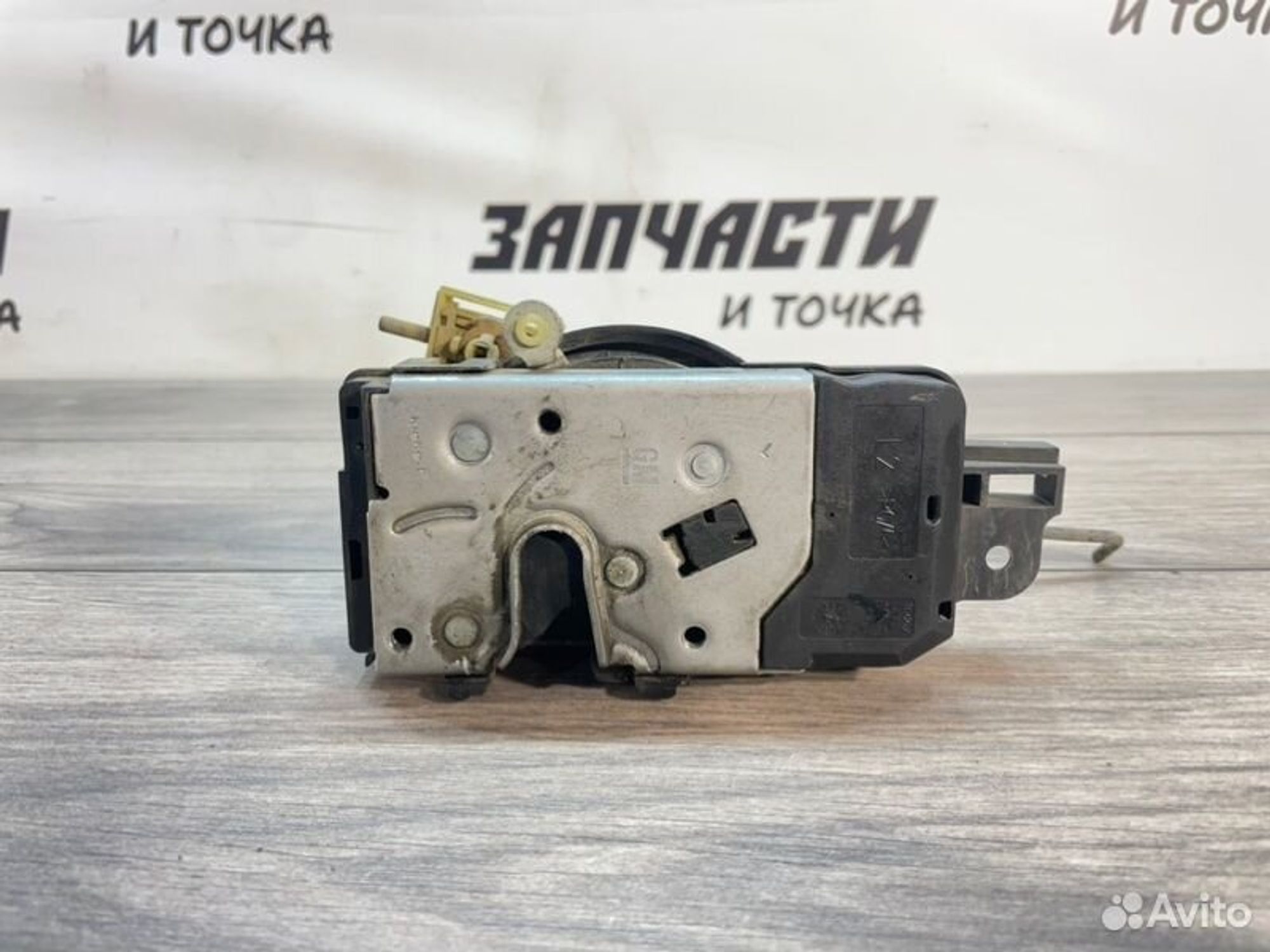 https://ycs.partsauto.market/partsauto-images/thmbs/afb38d96ab8c9795ecac00e406b21163/89a25a006bcc4b19cb2dc0b90f01cb4d/88753d9b05117b218ce0f6cb3de8b100.jpg