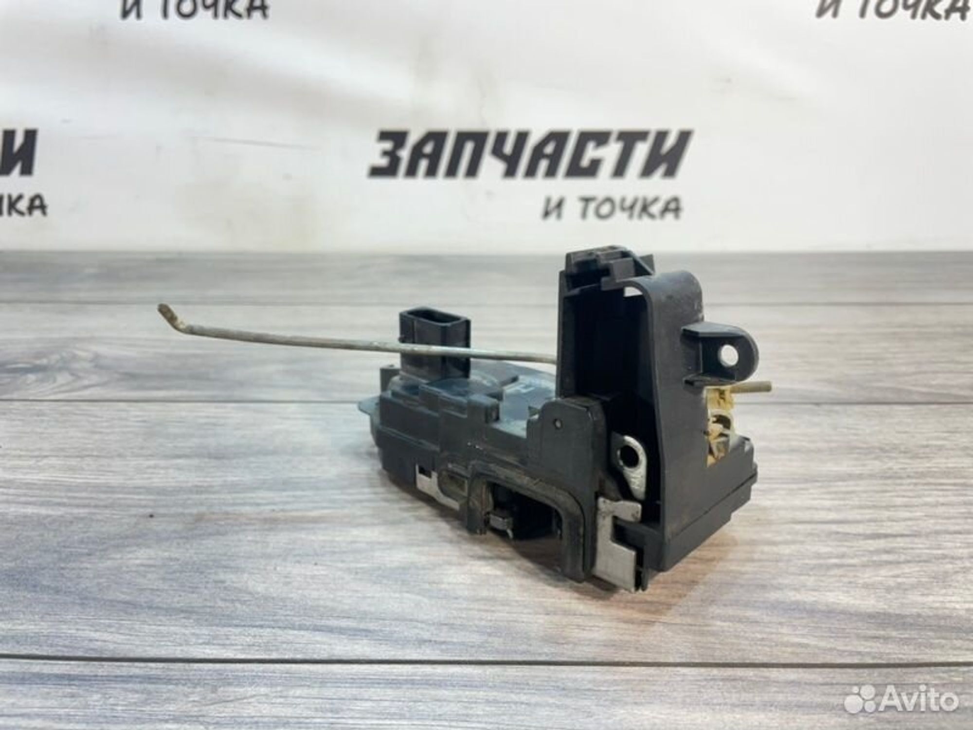 https://ycs.partsauto.market/partsauto-images/thmbs/afb38d96ab8c9795ecac00e406b21163/89a25a006bcc4b19cb2dc0b90f01cb4d/f0337cdbdd136f2cafb15dd106298ba2.jpg