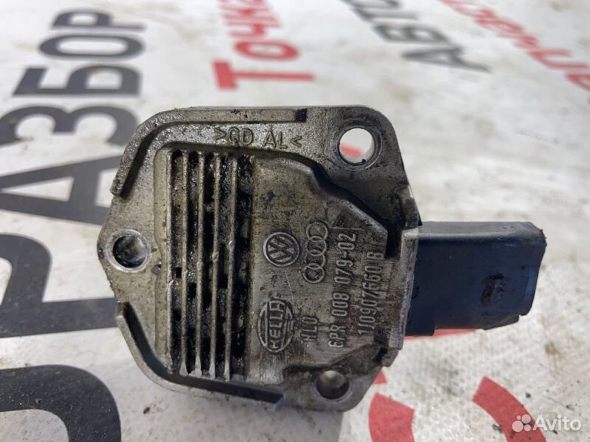 https://ycs.partsauto.market/partsauto-images/thmbs/afb38d96ab8c9795ecac00e406b21163/8d0b487e216ed04269fd8fd56634e5cd/60684c0e35842be94406d15ee2df818f.jpg