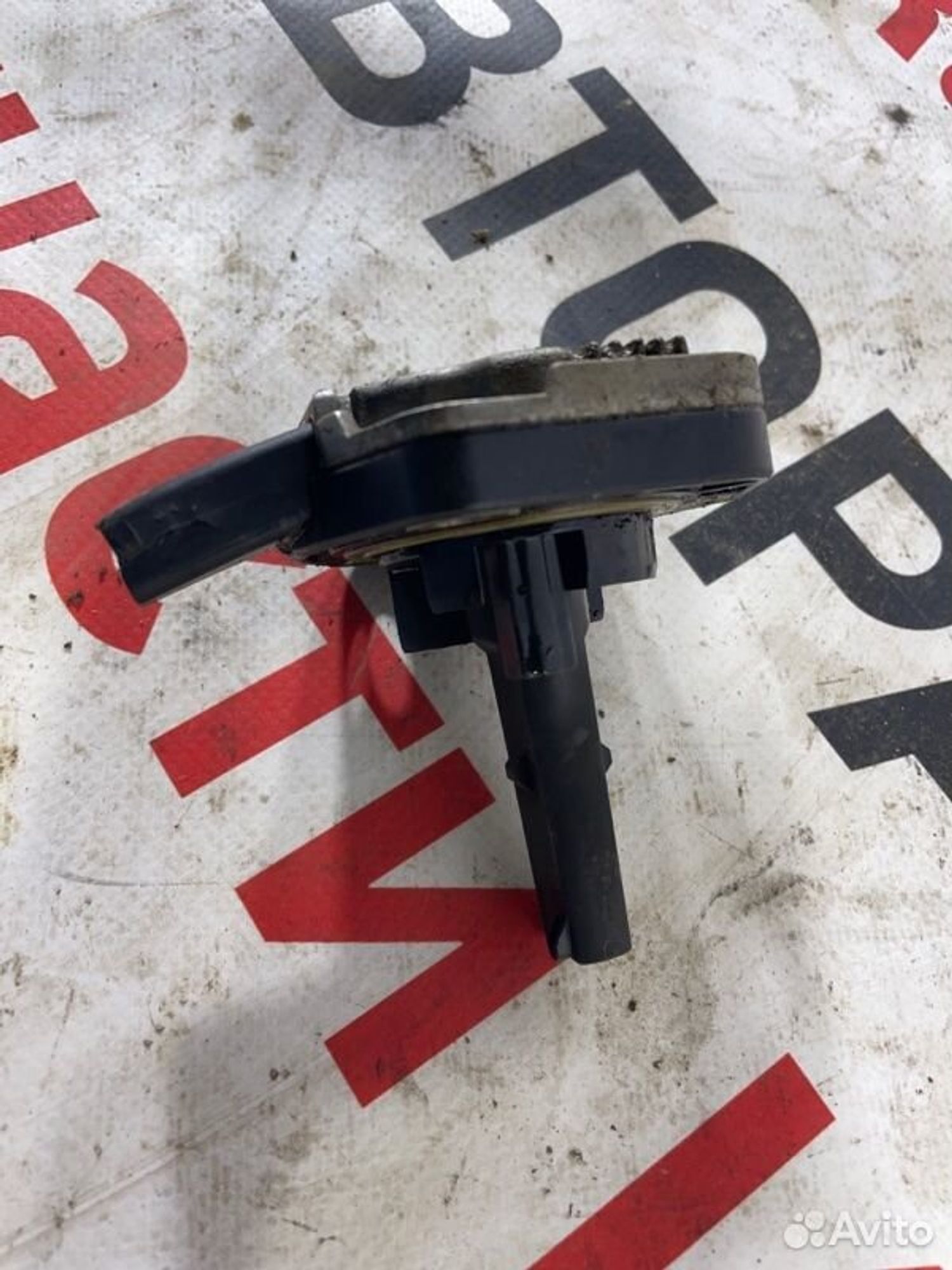 https://ycs.partsauto.market/partsauto-images/thmbs/afb38d96ab8c9795ecac00e406b21163/8d0b487e216ed04269fd8fd56634e5cd/8b5f81c9641a0f4746292780b6c4b49e.jpg