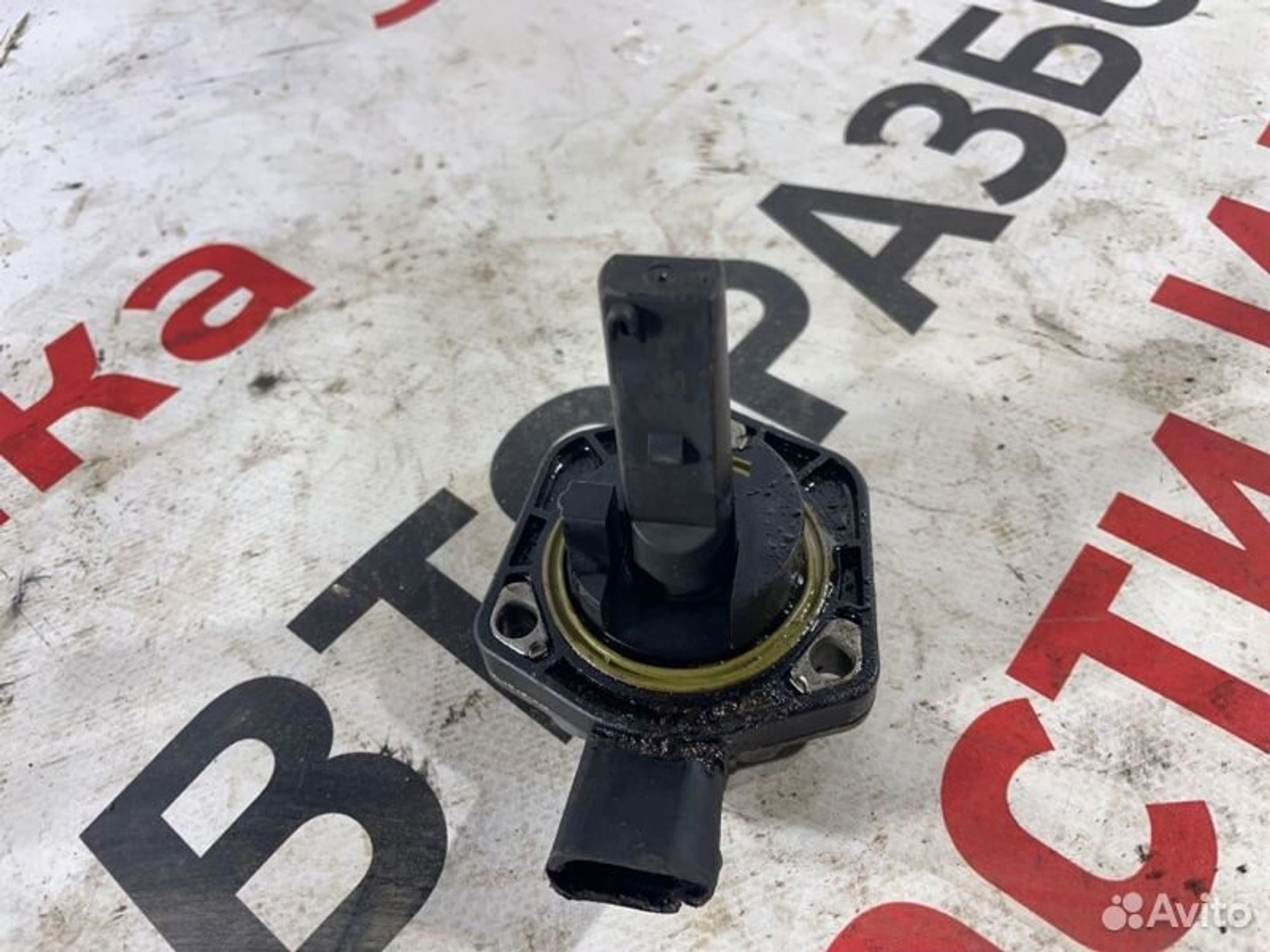 https://ycs.partsauto.market/partsauto-images/thmbs/afb38d96ab8c9795ecac00e406b21163/8d0b487e216ed04269fd8fd56634e5cd/a6cf15eacb24bb0201e0c638ec672db2.jpg