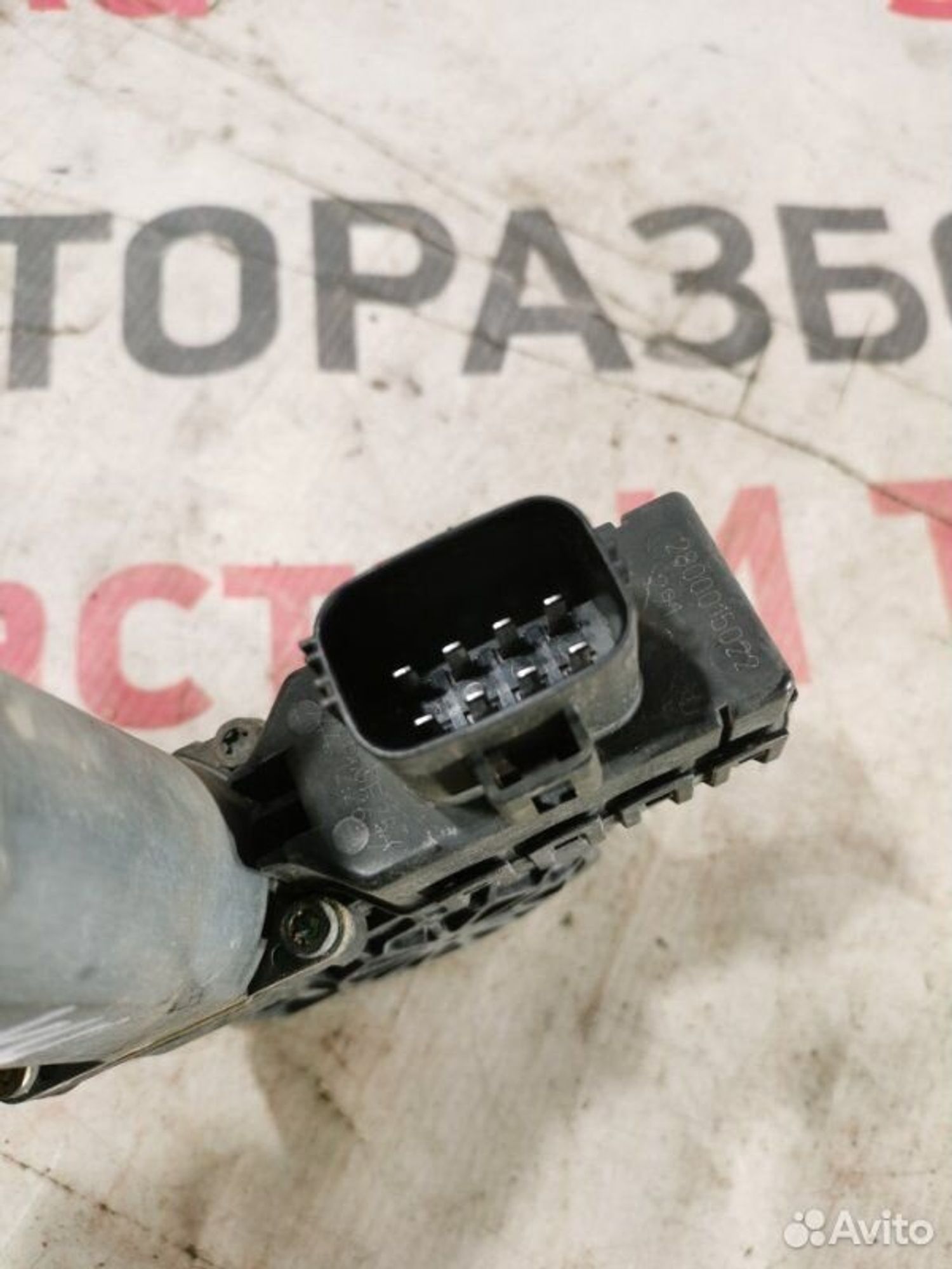 https://ycs.partsauto.market/partsauto-images/thmbs/afb38d96ab8c9795ecac00e406b21163/94611fa3dc0e23c30379a65850f5b6c0/00b9d8abfbbc2bdbf4d098e9b4c406ba.jpg
