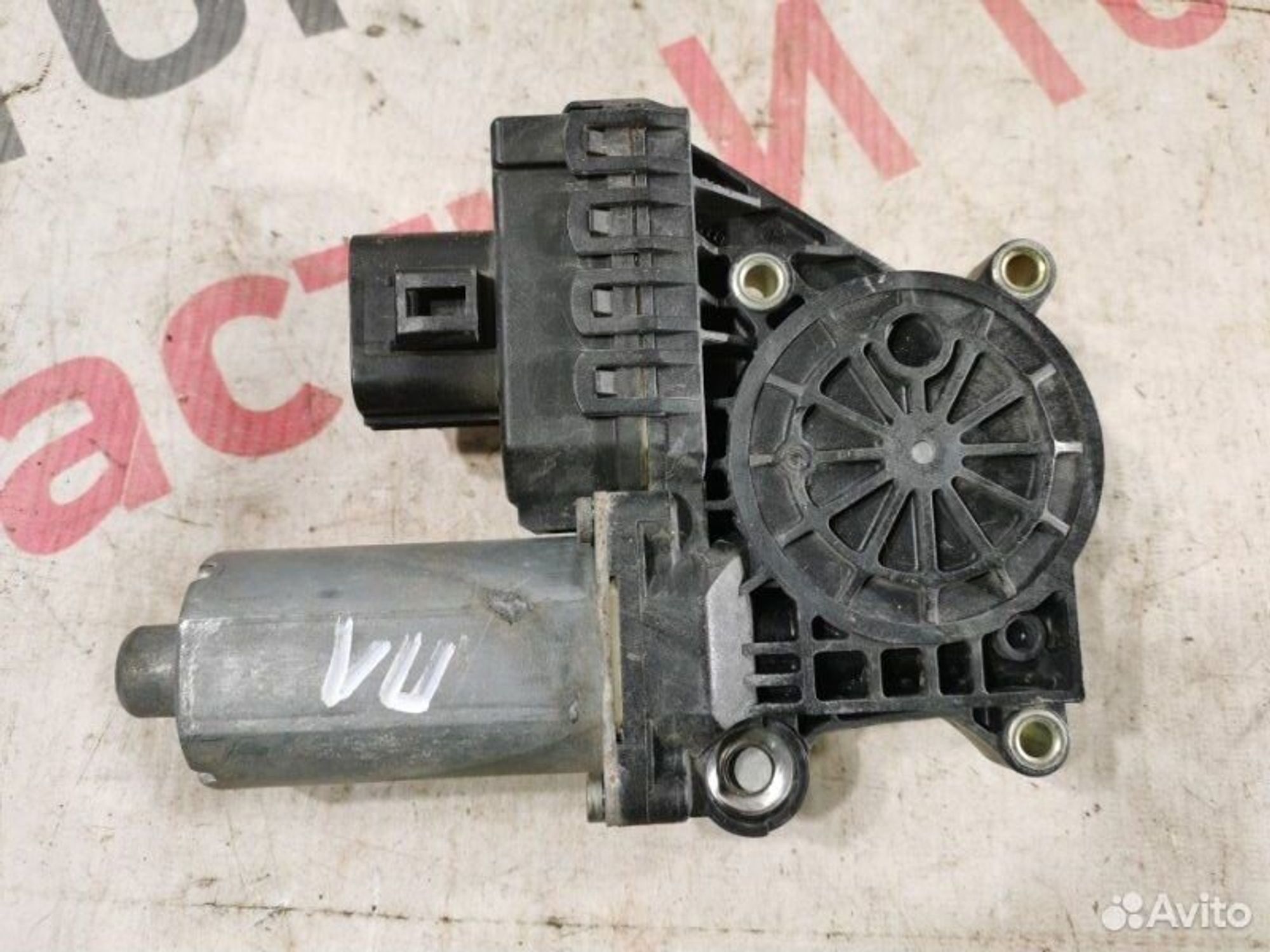 https://ycs.partsauto.market/partsauto-images/thmbs/afb38d96ab8c9795ecac00e406b21163/94611fa3dc0e23c30379a65850f5b6c0/54511ca561ddda0716e0e69eeb2007b4.jpg