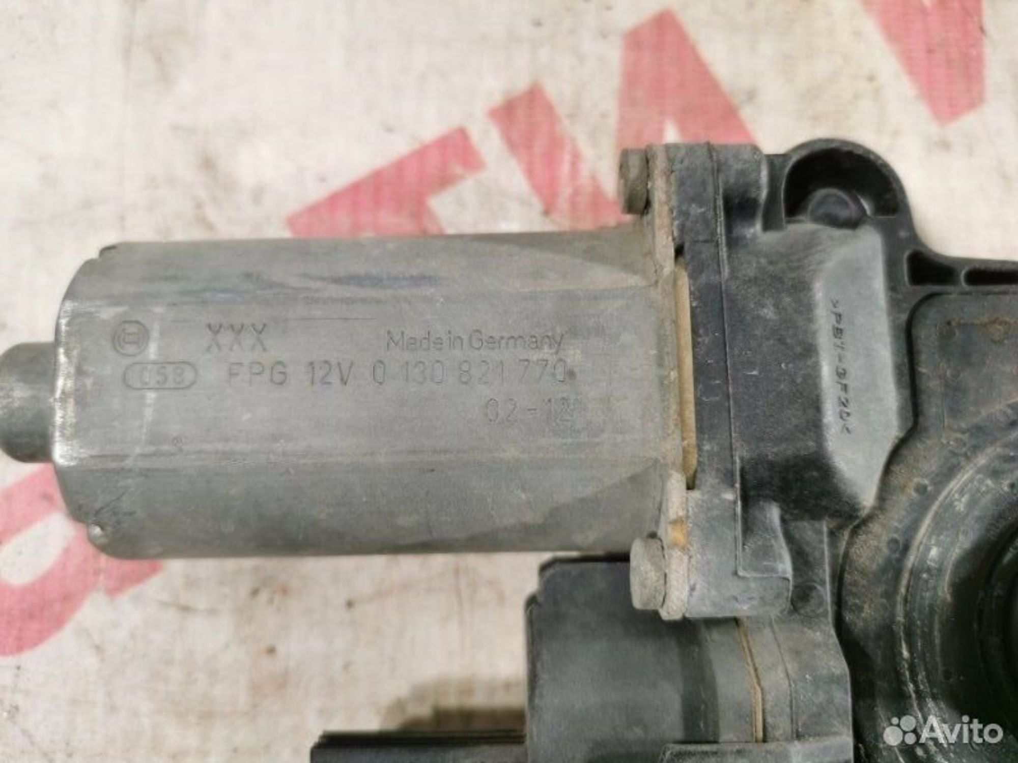 https://ycs.partsauto.market/partsauto-images/thmbs/afb38d96ab8c9795ecac00e406b21163/94611fa3dc0e23c30379a65850f5b6c0/6e6bdb99a610fee3589681985ecb7823.jpg