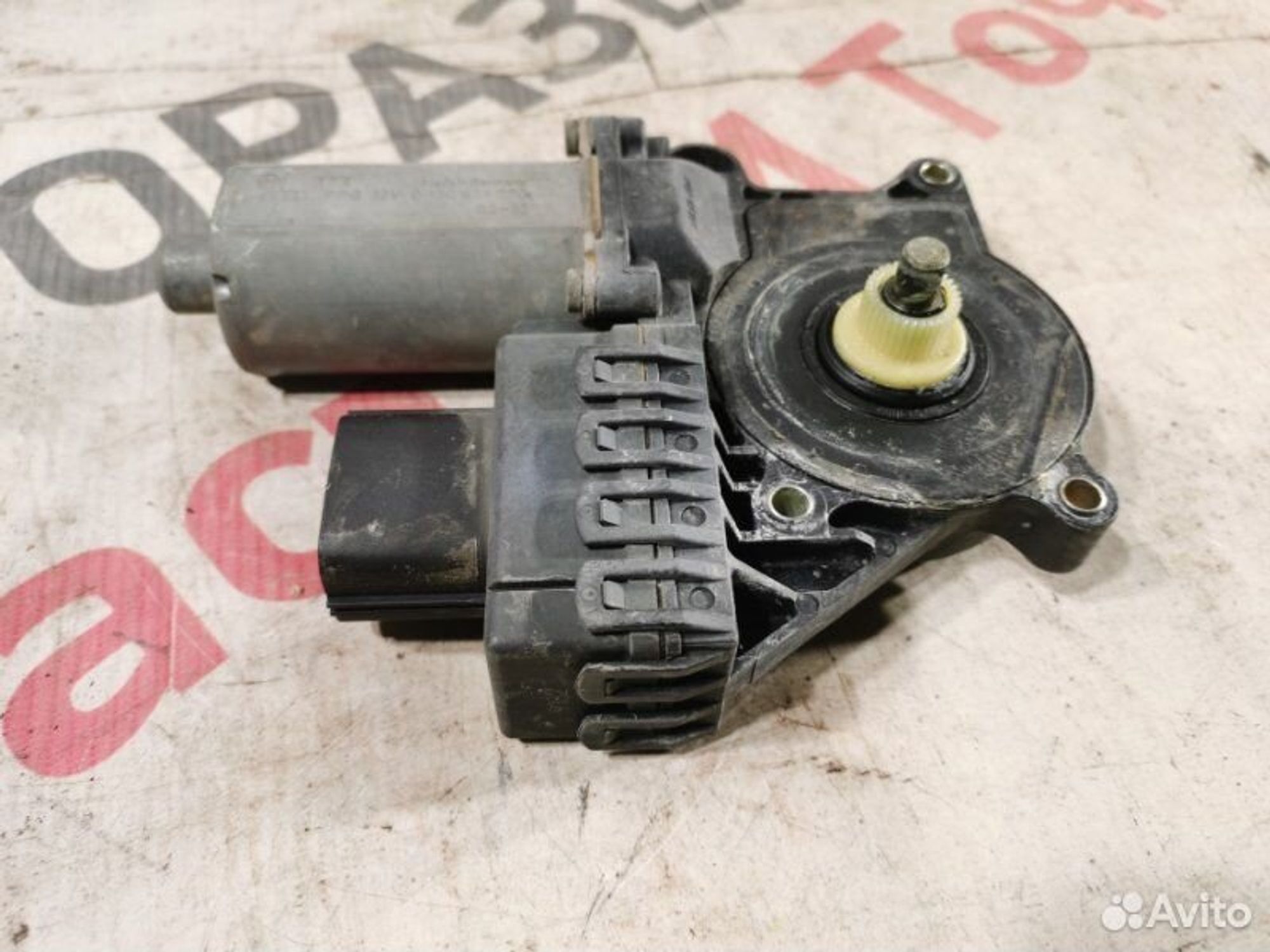 https://ycs.partsauto.market/partsauto-images/thmbs/afb38d96ab8c9795ecac00e406b21163/94611fa3dc0e23c30379a65850f5b6c0/c7d86cbbca2b3cd04584fbf792bc6012.jpg