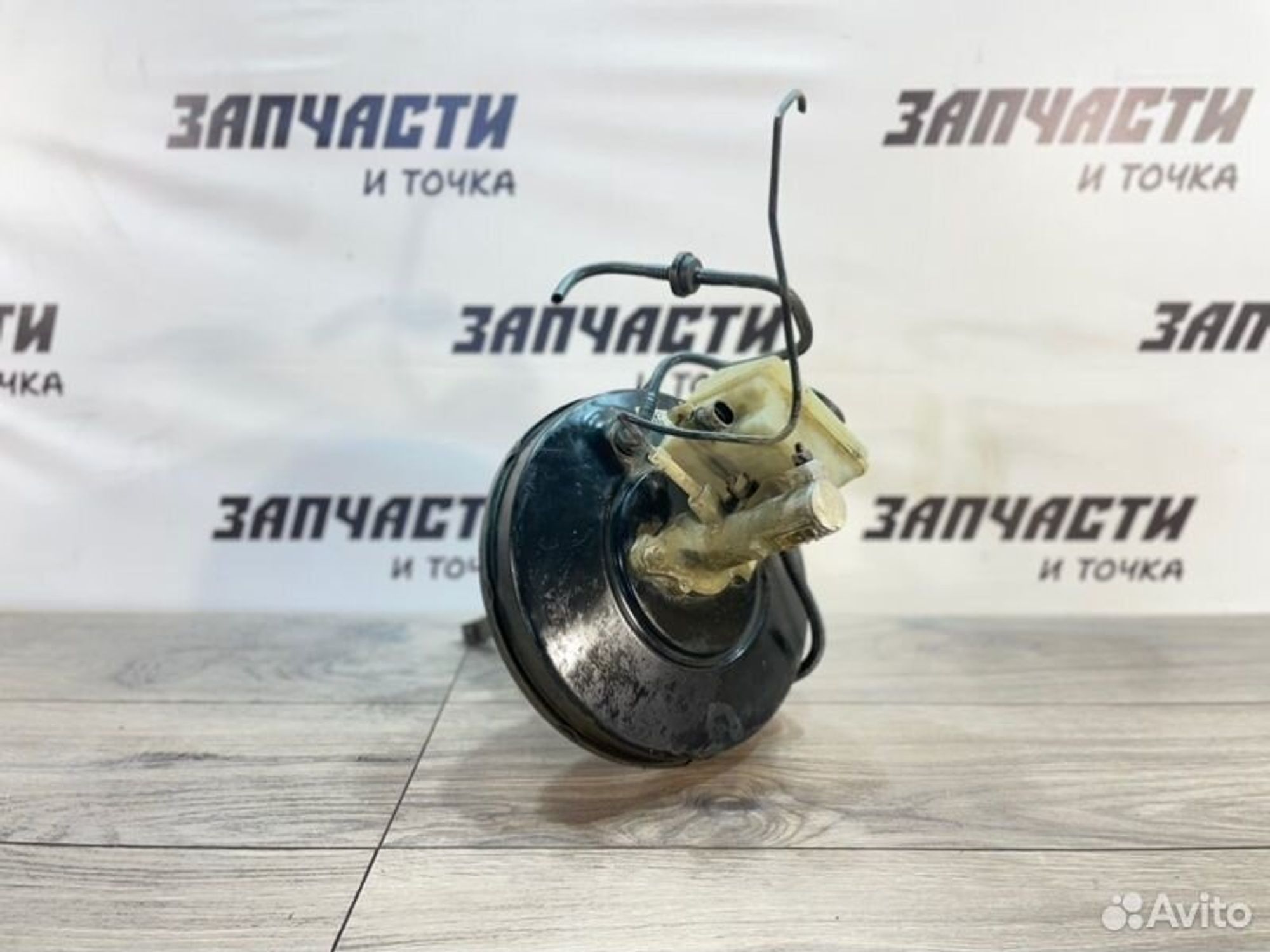 https://ycs.partsauto.market/partsauto-images/thmbs/afb38d96ab8c9795ecac00e406b21163/981d8735bd656ef5798eaecfb554da80/f089b649c36458777bb281d49d73a691.jpg