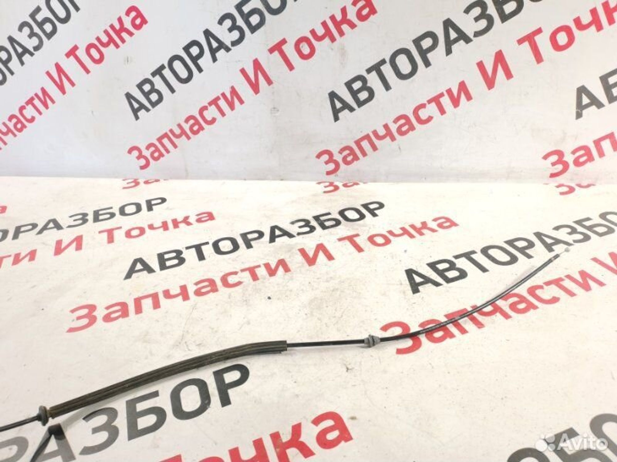 https://ycs.partsauto.market/partsauto-images/thmbs/afb38d96ab8c9795ecac00e406b21163/9f4833383a5dd001d9cef4dfb8d88e12/2c06dfc1c65e85f35a67379c958d7a10.jpg