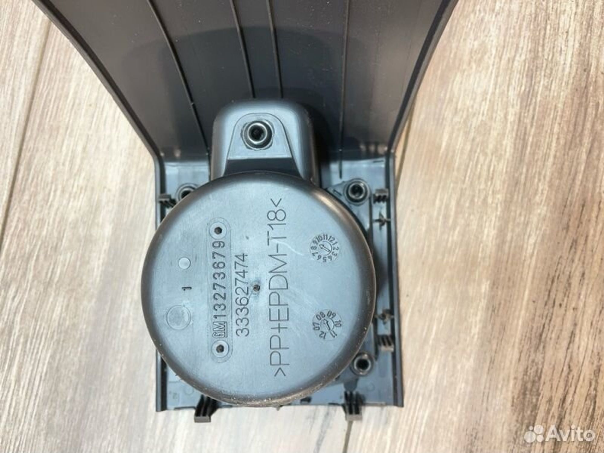 https://ycs.partsauto.market/partsauto-images/thmbs/afb38d96ab8c9795ecac00e406b21163/9f8f7d410651d7e168ef92f714bf408d/8ec7c405c258bba2ee38d87fb0de4526.jpg