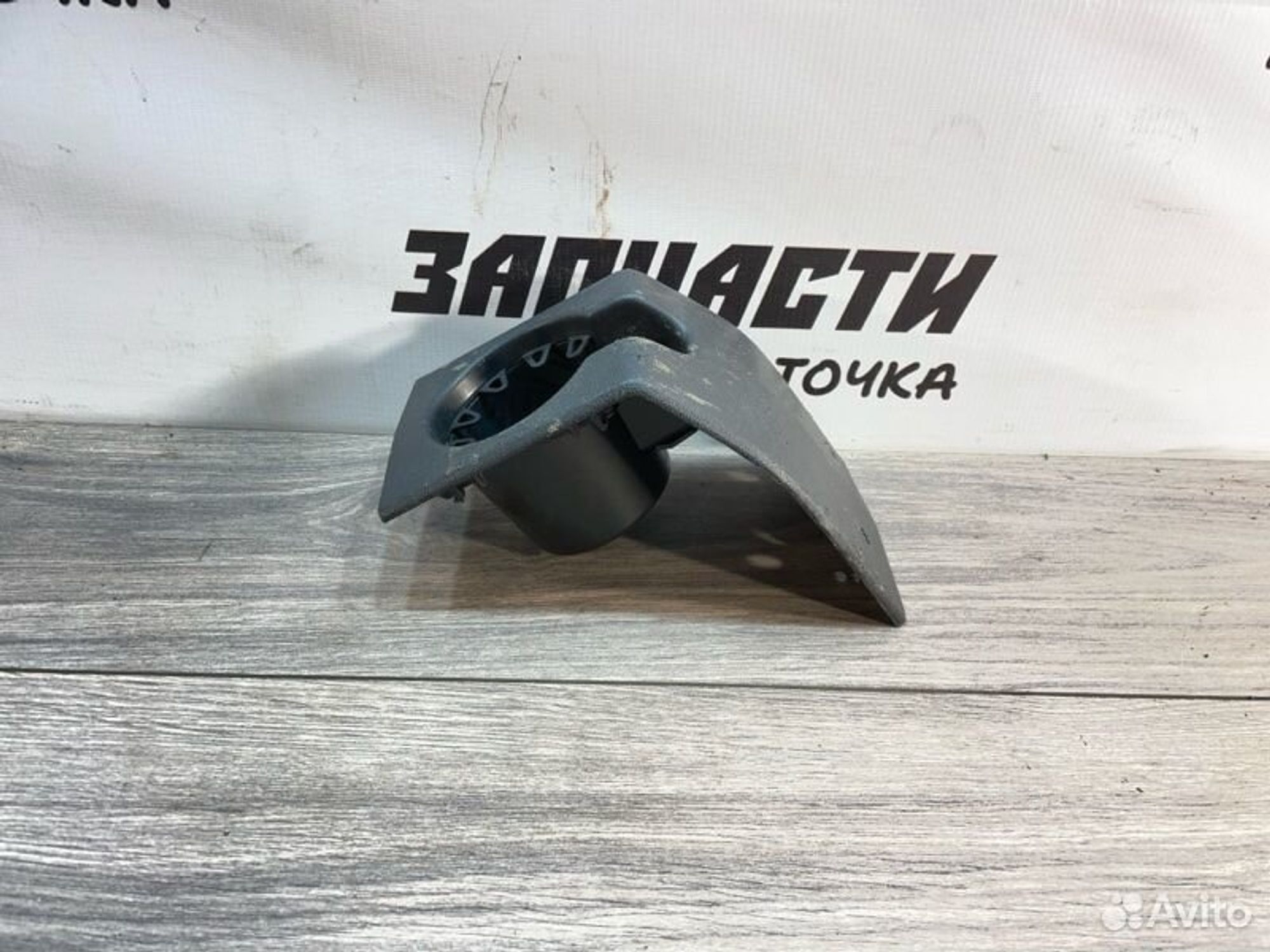 https://ycs.partsauto.market/partsauto-images/thmbs/afb38d96ab8c9795ecac00e406b21163/9f8f7d410651d7e168ef92f714bf408d/d52bbca0d683fdf201aeb6c38baa0440.jpg