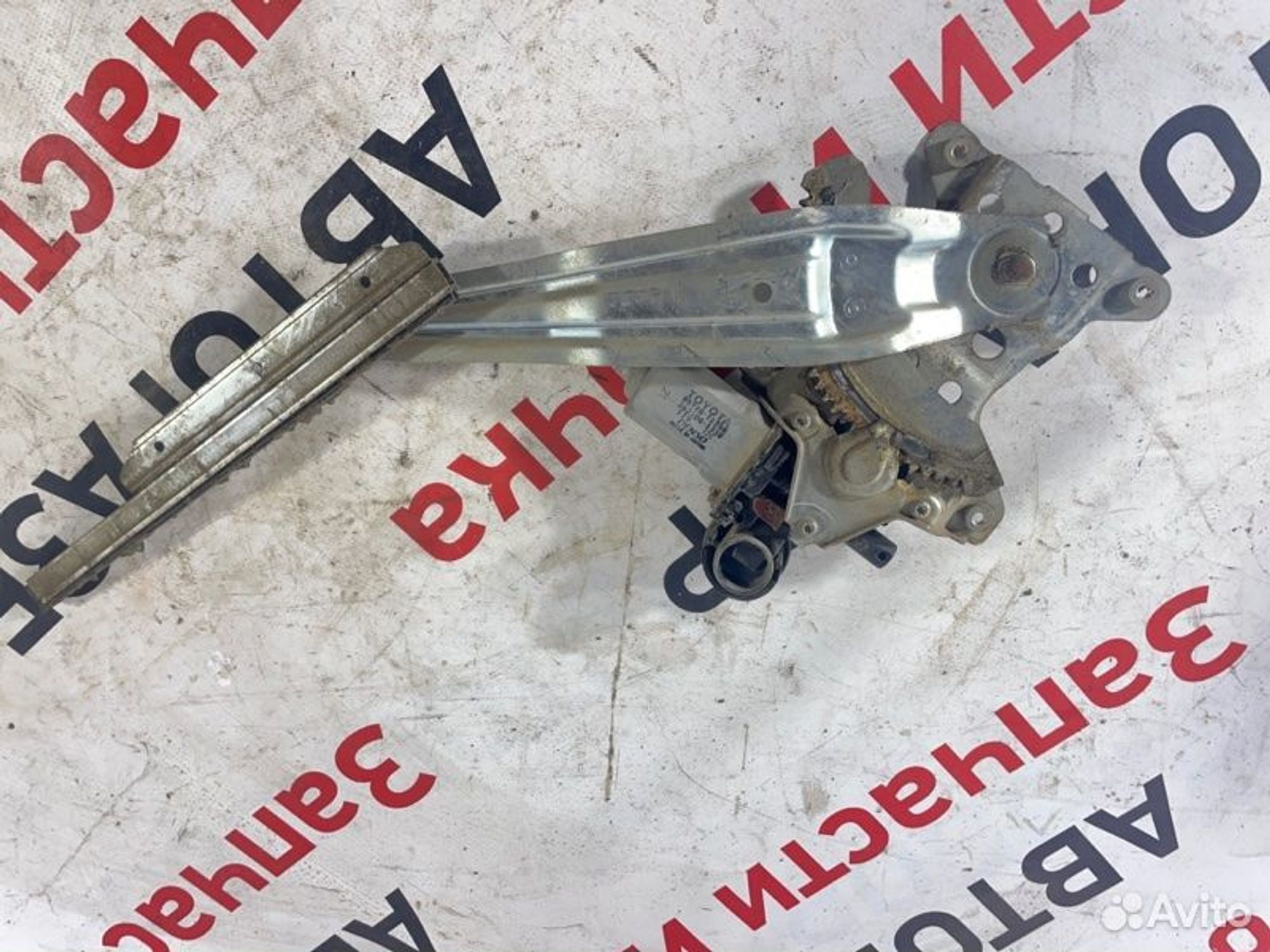 https://ycs.partsauto.market/partsauto-images/thmbs/afb38d96ab8c9795ecac00e406b21163/a2672e0dd9e4ccecea5494eac232e860/59ead8bdcc0a3afbc8a4f6a88c84da81.jpg