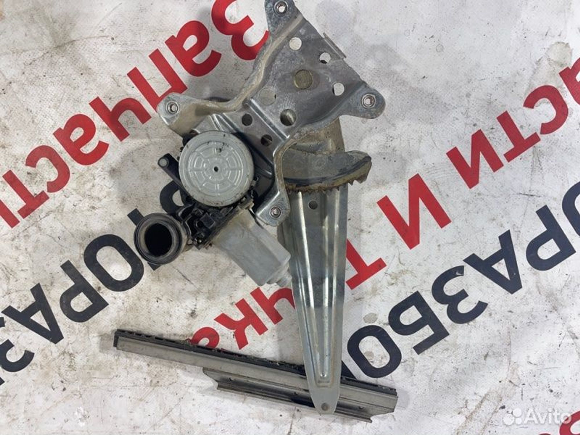 https://ycs.partsauto.market/partsauto-images/thmbs/afb38d96ab8c9795ecac00e406b21163/a2672e0dd9e4ccecea5494eac232e860/69166844875ef84f567e5c92c00fb498.jpg
