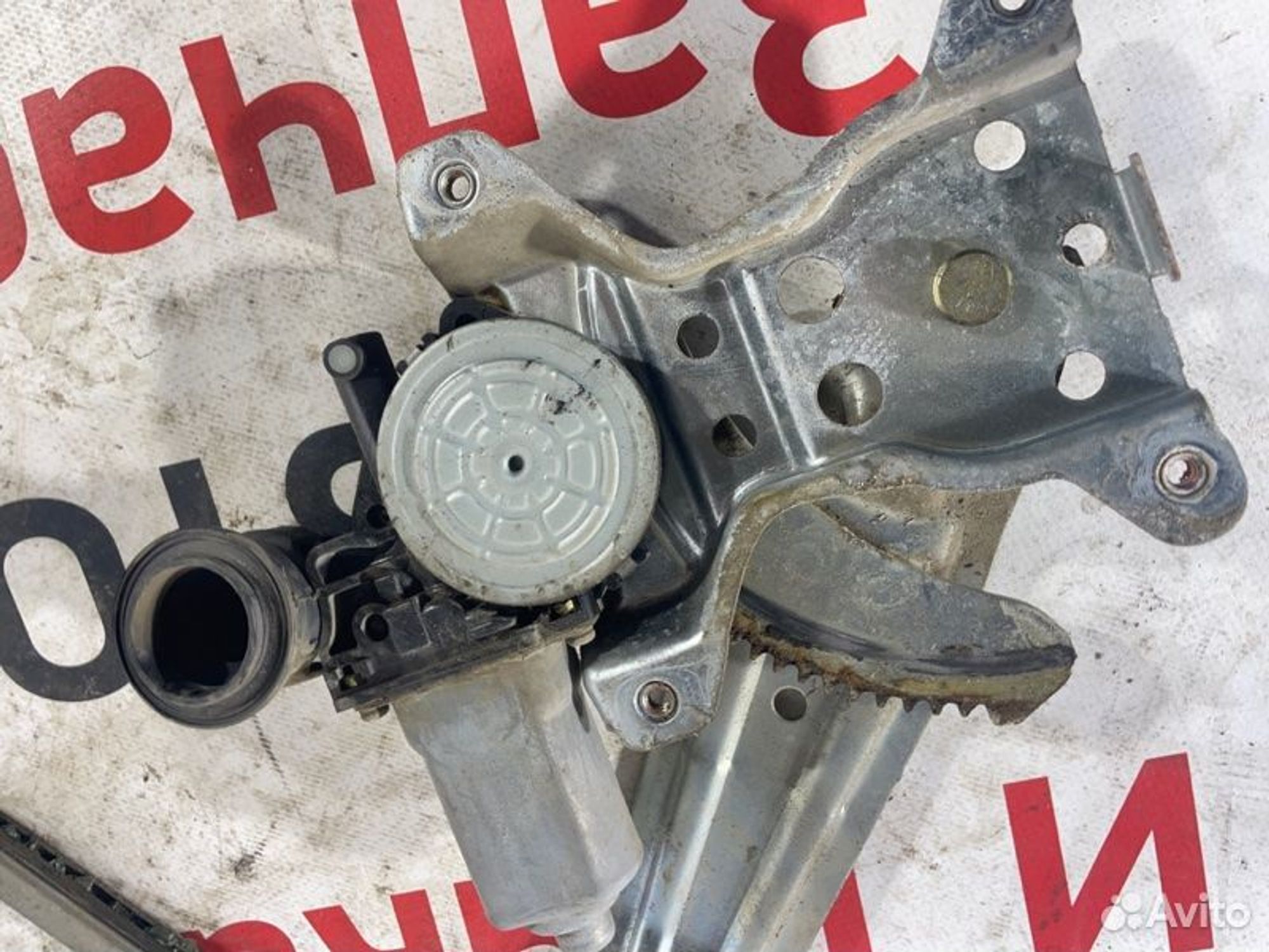 https://ycs.partsauto.market/partsauto-images/thmbs/afb38d96ab8c9795ecac00e406b21163/a2672e0dd9e4ccecea5494eac232e860/861d2880a3b96ee5cb3fe8f7a63e9b5a.jpg