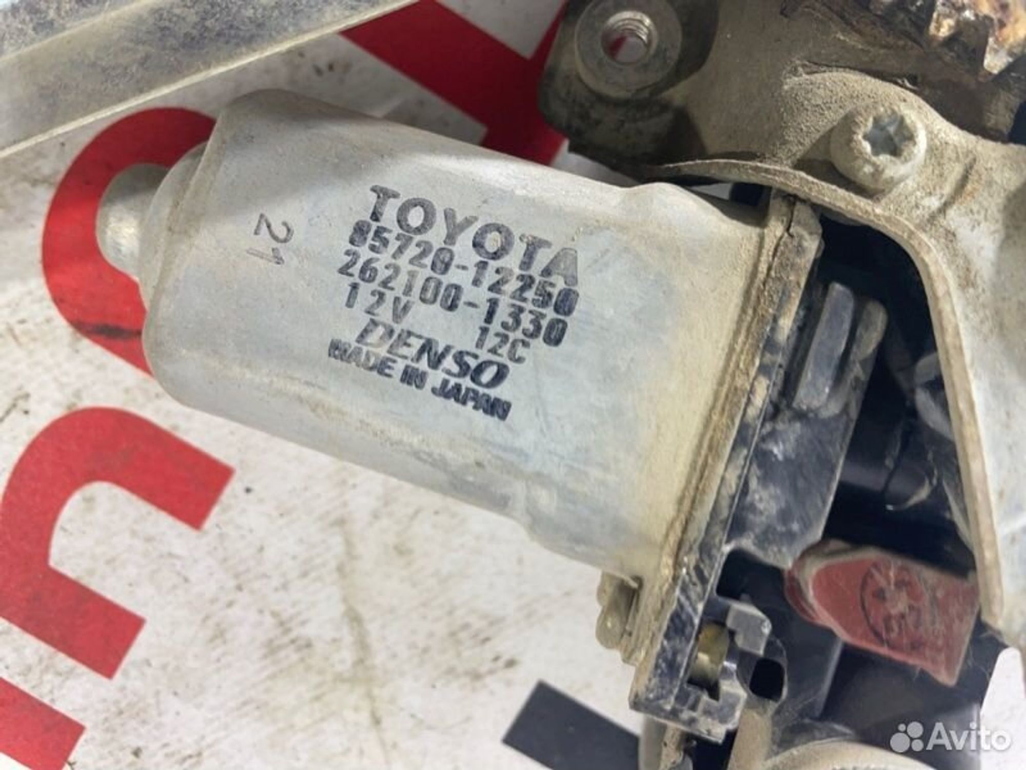 https://ycs.partsauto.market/partsauto-images/thmbs/afb38d96ab8c9795ecac00e406b21163/a2672e0dd9e4ccecea5494eac232e860/a8ad5aaeca2d516210a91167c94f82a4.jpg