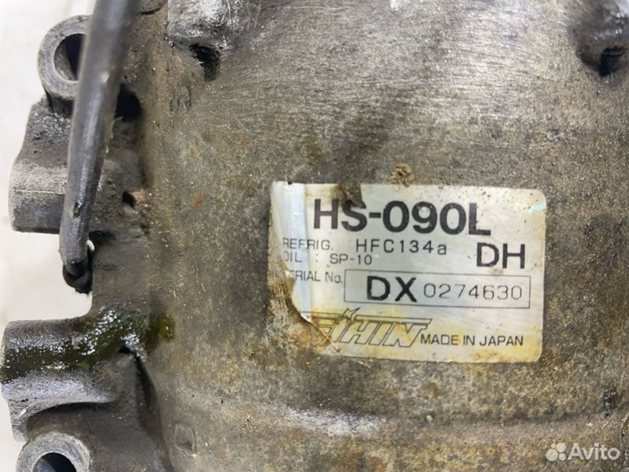 https://ycs.partsauto.market/partsauto-images/thmbs/afb38d96ab8c9795ecac00e406b21163/a5c31d872a45d622186ce4599acfbebb/19746e3955b5f850c3bcab05d238dc78.jpg