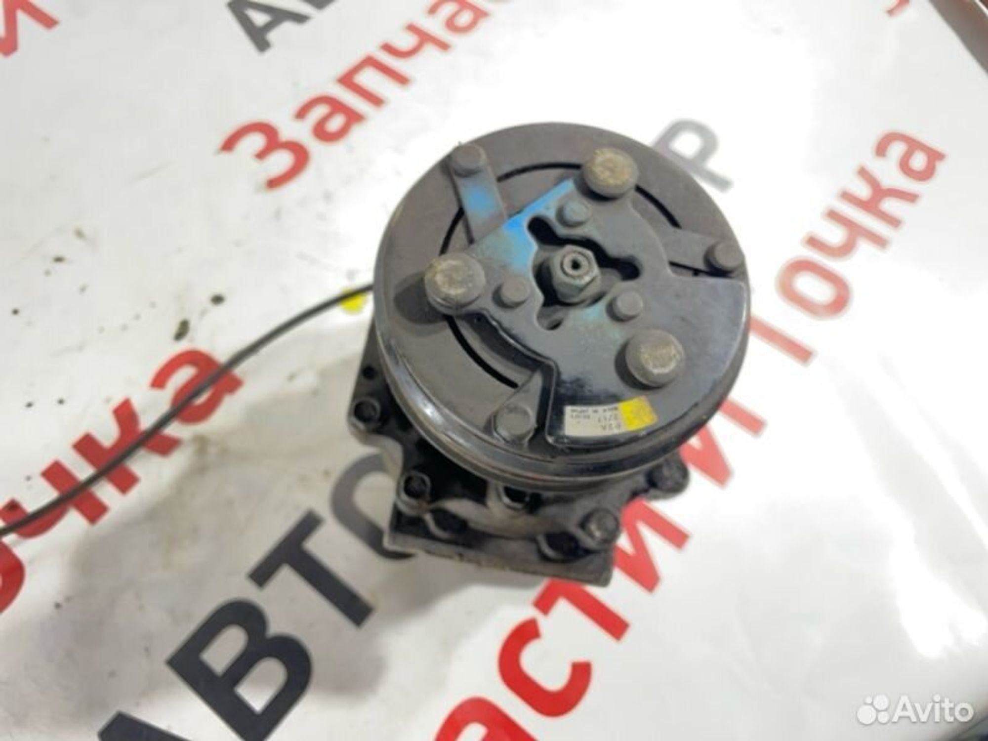 https://ycs.partsauto.market/partsauto-images/thmbs/afb38d96ab8c9795ecac00e406b21163/a5c31d872a45d622186ce4599acfbebb/806a7cdca540fcc27c5835cfb1876bcb.jpg