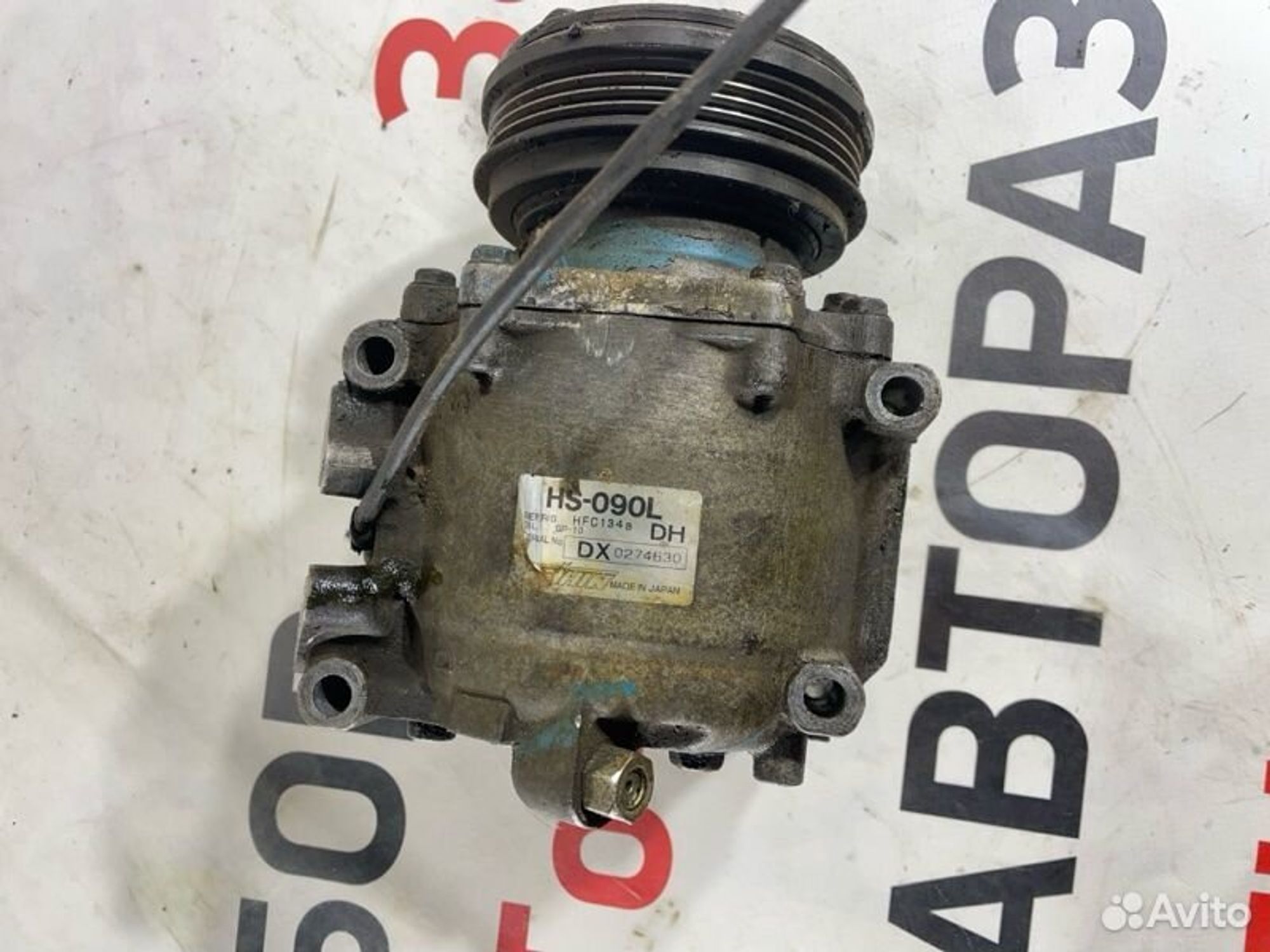 https://ycs.partsauto.market/partsauto-images/thmbs/afb38d96ab8c9795ecac00e406b21163/a5c31d872a45d622186ce4599acfbebb/902698d7c74cb8deae1d88f78a07f00b.jpg