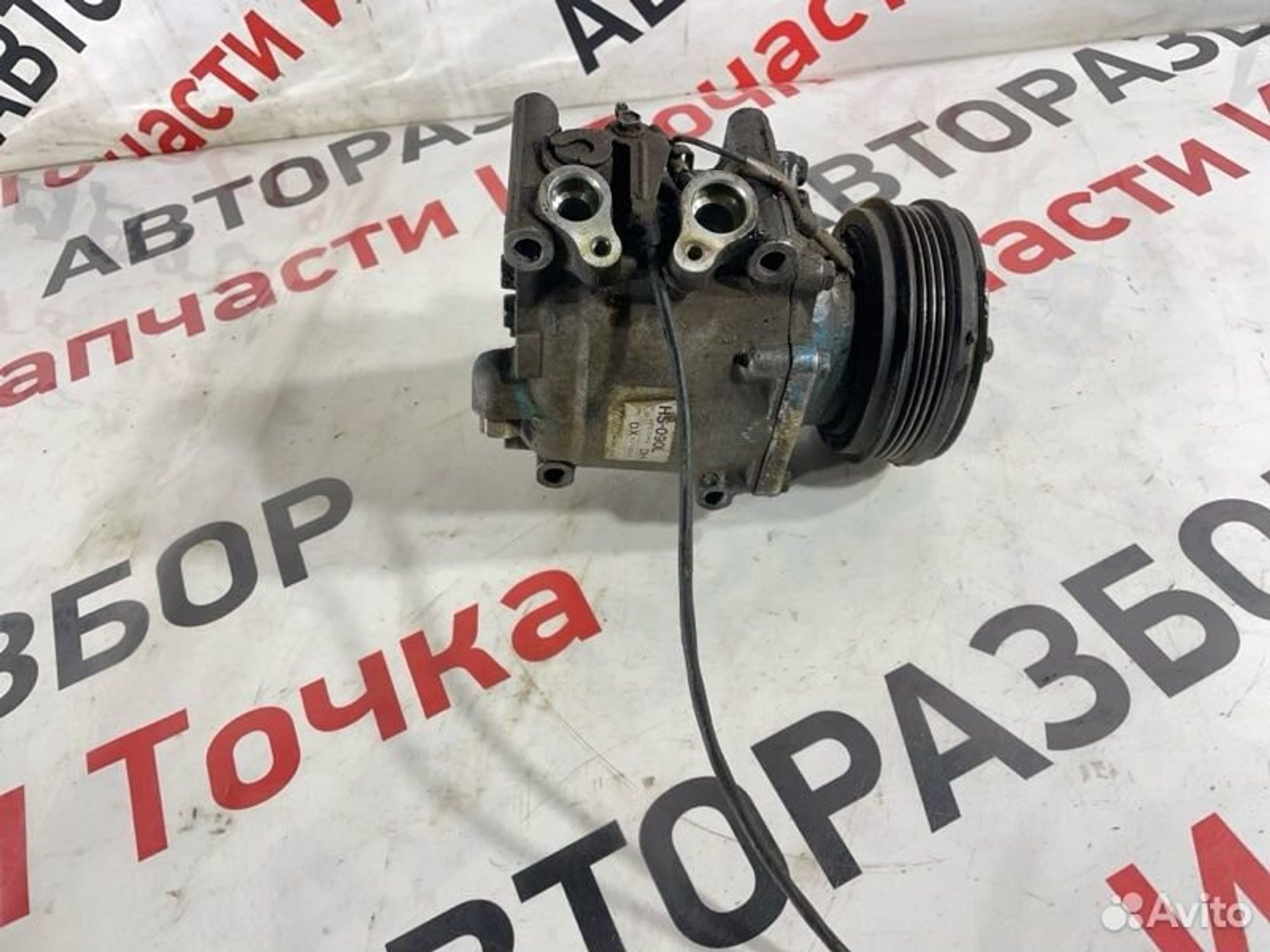 https://ycs.partsauto.market/partsauto-images/thmbs/afb38d96ab8c9795ecac00e406b21163/a5c31d872a45d622186ce4599acfbebb/9f01c71e5453d049f53953e6633dffcb.jpg
