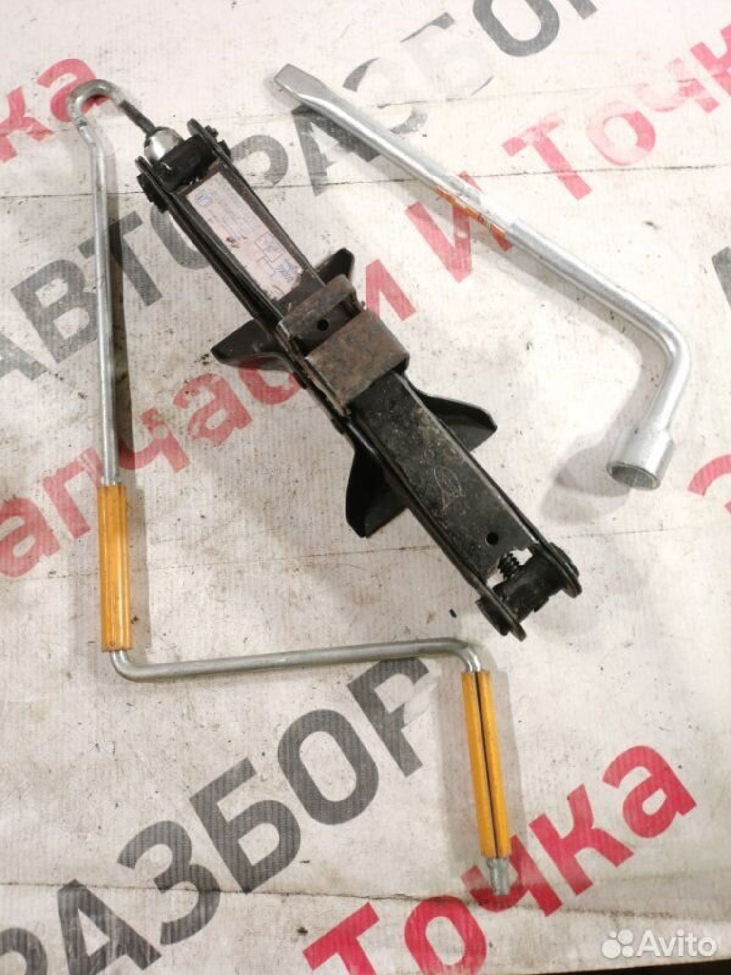 https://ycs.partsauto.market/partsauto-images/thmbs/afb38d96ab8c9795ecac00e406b21163/a6fbc1d2400b5d297b514750b20f0ba6/14a4c320609d1633b3143ec22d26b294.jpg