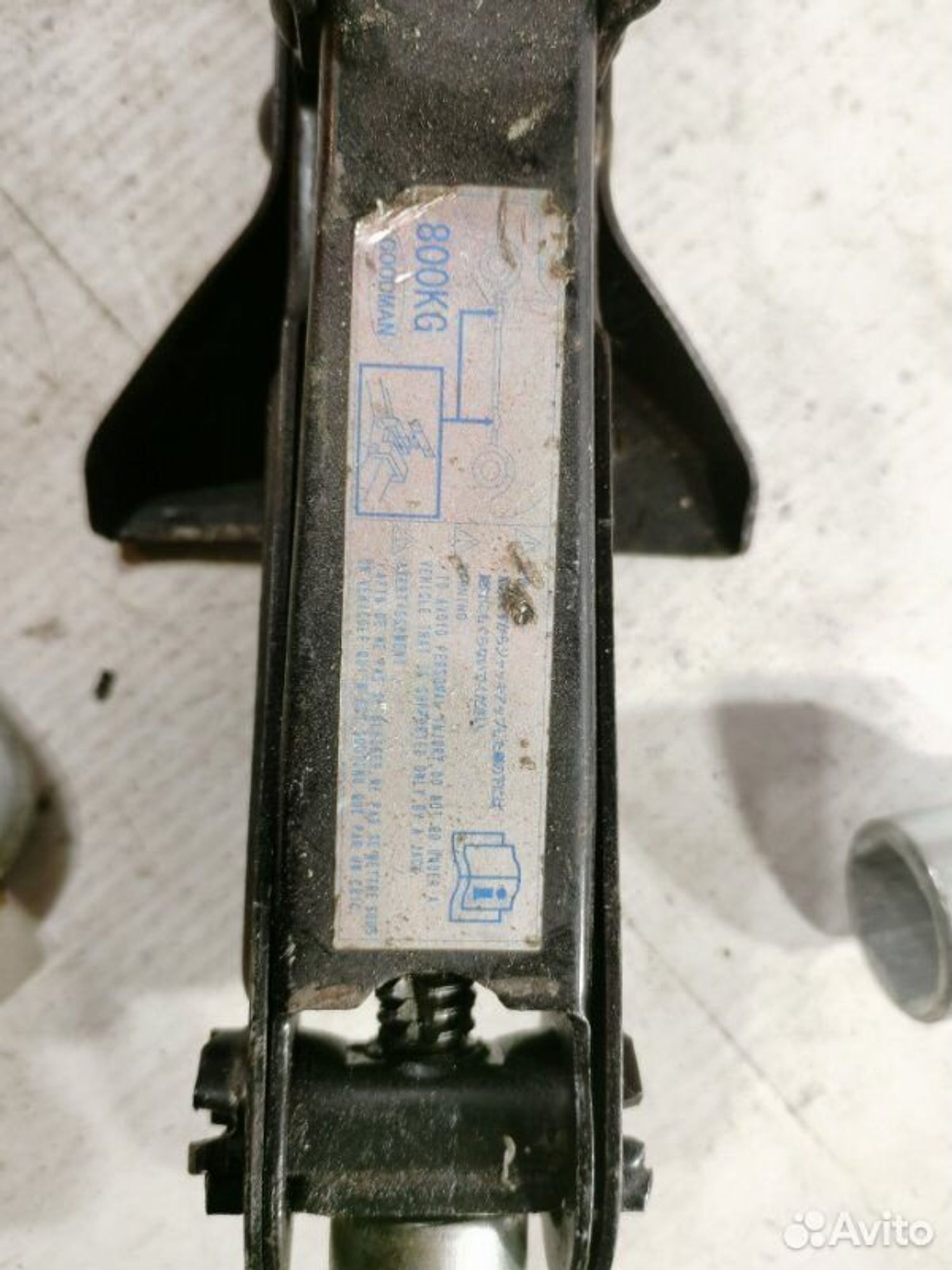 https://ycs.partsauto.market/partsauto-images/thmbs/afb38d96ab8c9795ecac00e406b21163/a6fbc1d2400b5d297b514750b20f0ba6/80bc4eba88c3022d1cb665e7263827cf.jpg