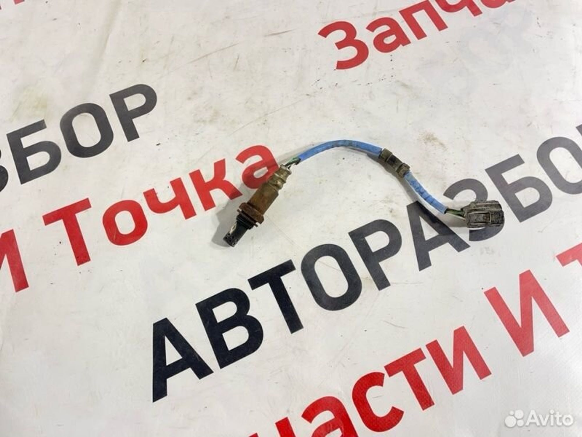 https://ycs.partsauto.market/partsauto-images/thmbs/afb38d96ab8c9795ecac00e406b21163/a72c1d300db99f56fad77334244d773a/270fc8233f5c746edb4fd93e0c49afe1.jpg