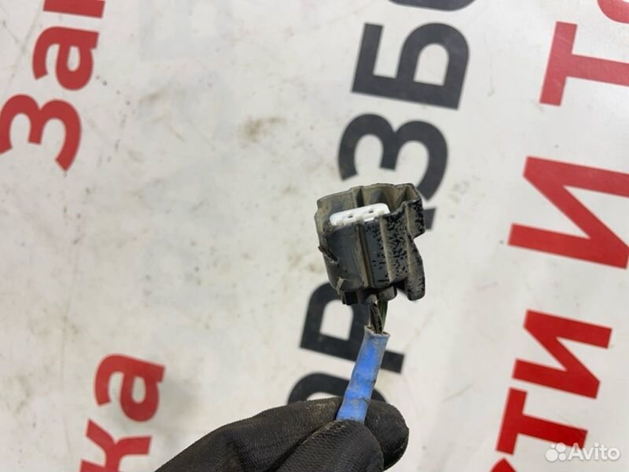 https://ycs.partsauto.market/partsauto-images/thmbs/afb38d96ab8c9795ecac00e406b21163/a72c1d300db99f56fad77334244d773a/9ea4282831cddf86d620d96cb072188a.jpg