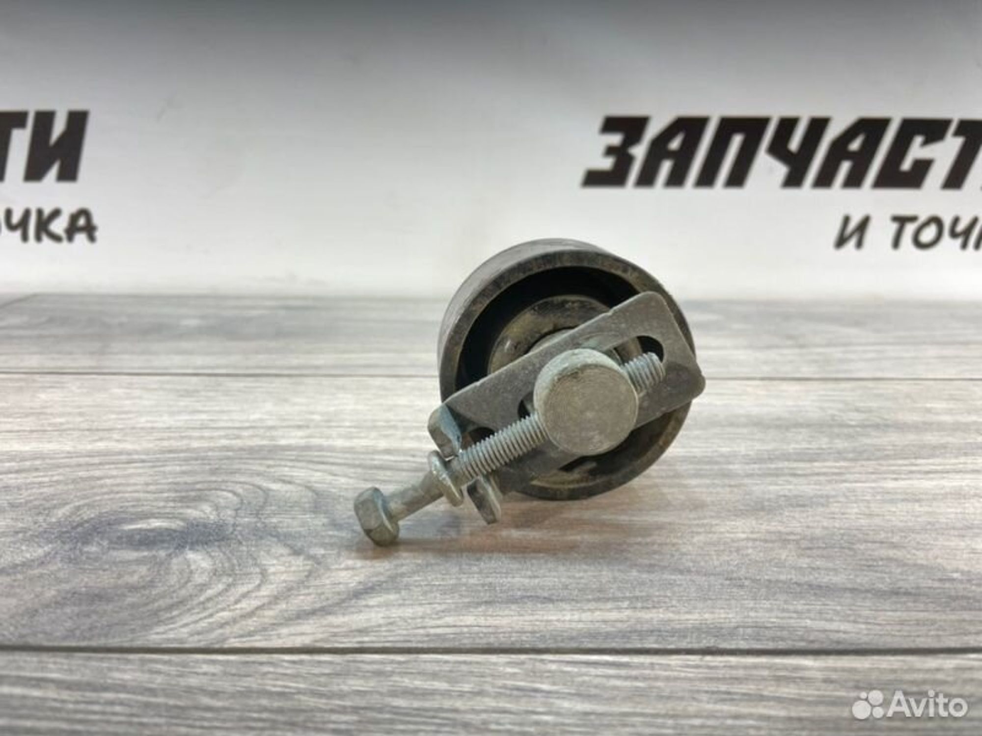 https://ycs.partsauto.market/partsauto-images/thmbs/afb38d96ab8c9795ecac00e406b21163/a7c309f9645ae2954ac5699361edba74/01873bb0d67d4cabc67c52f3877430ef.jpg