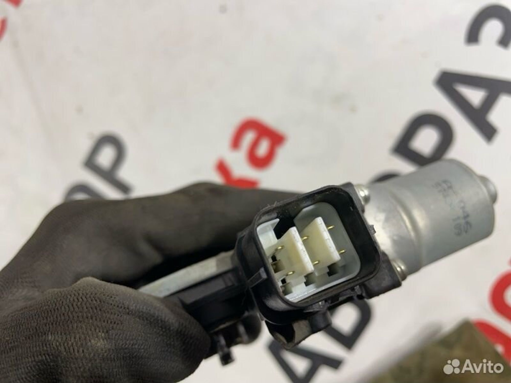 https://ycs.partsauto.market/partsauto-images/thmbs/afb38d96ab8c9795ecac00e406b21163/a8ceab0b7e81199304697a9f953a170b/0e365d95663c5d1e0280b2eb66264ebe.jpg